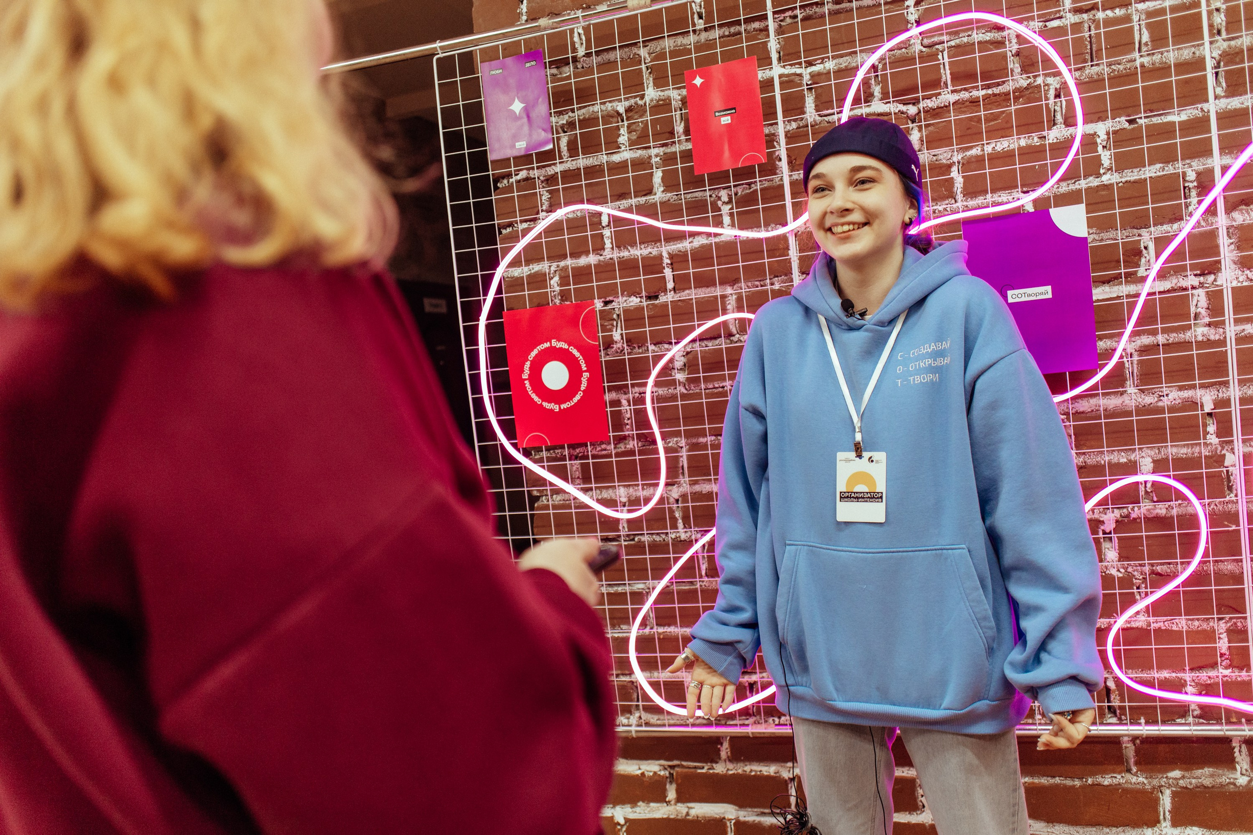 Школа-интенсив союза отрядного творчества