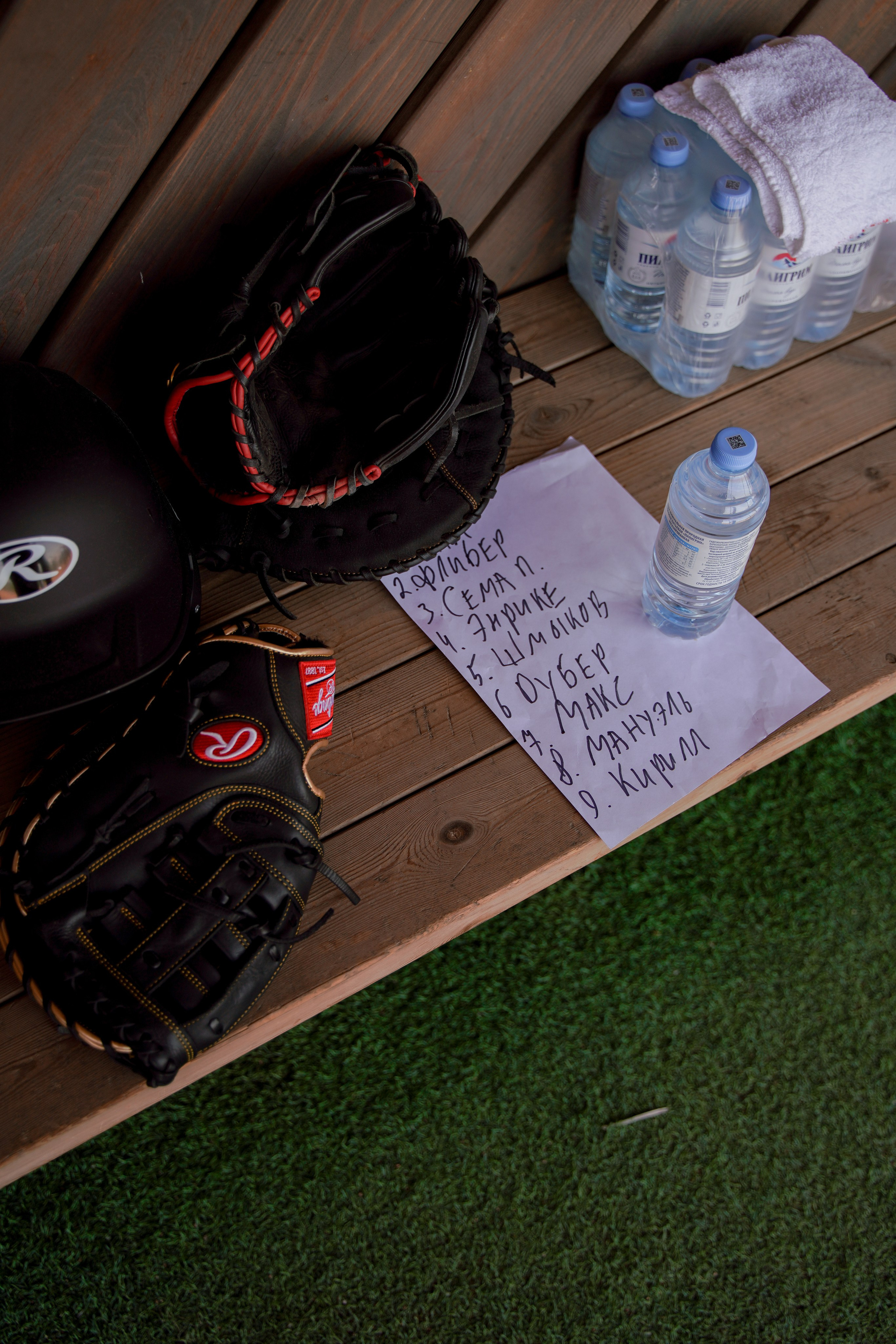 Бейсбольный клуб «Пираты». Свадебный фотограф Москва, Санкт-Петербург