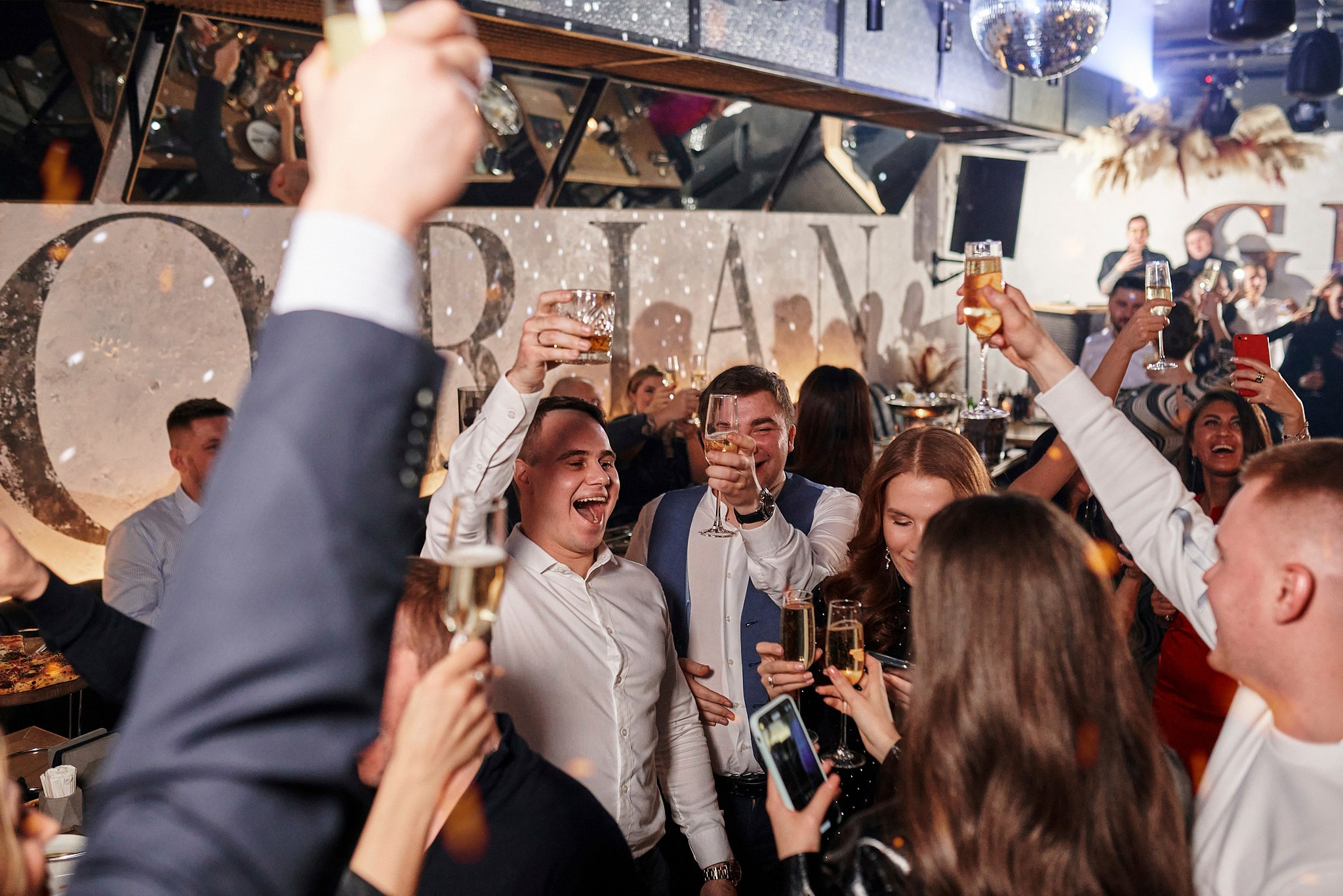 Клубная съёмка. Geometria