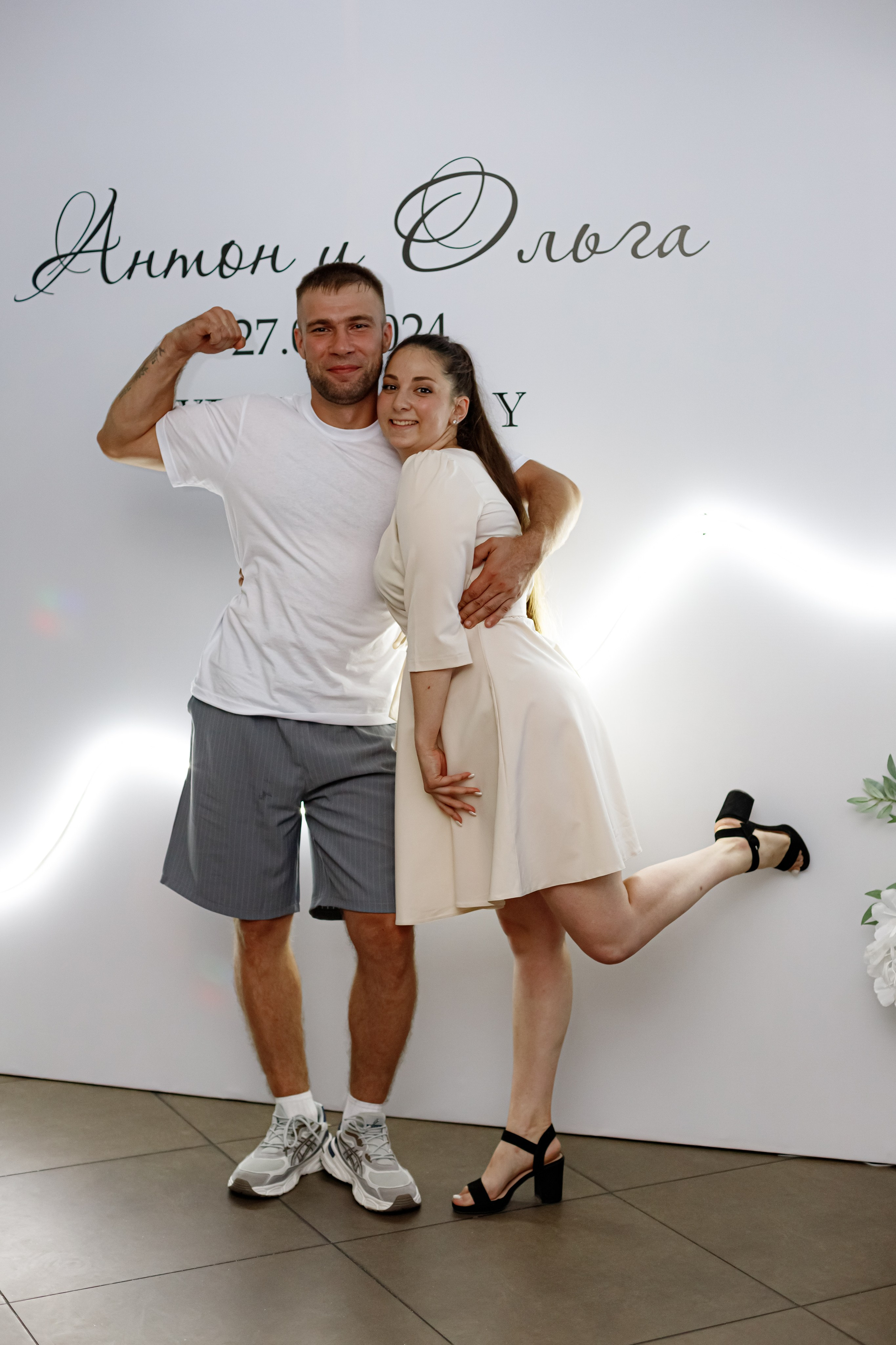 A&O wedding day. Photokarish