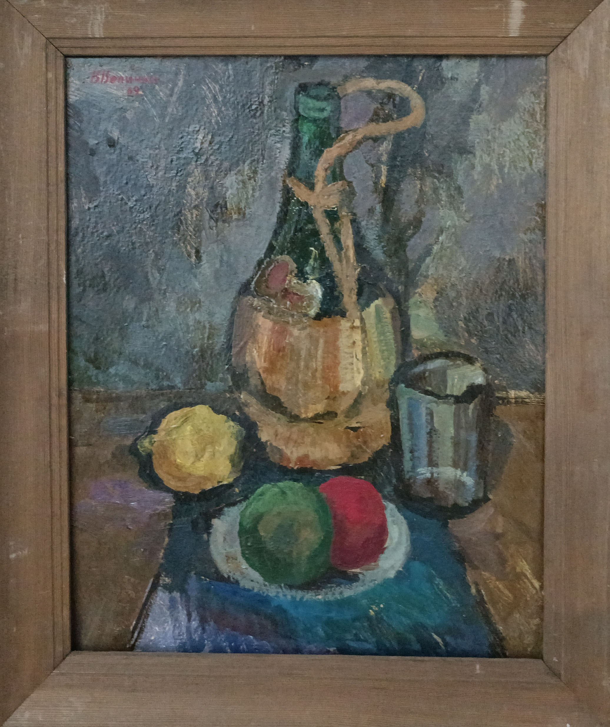 «Натюрморт» 1969 год. Художник Величко Вадим Семёнович