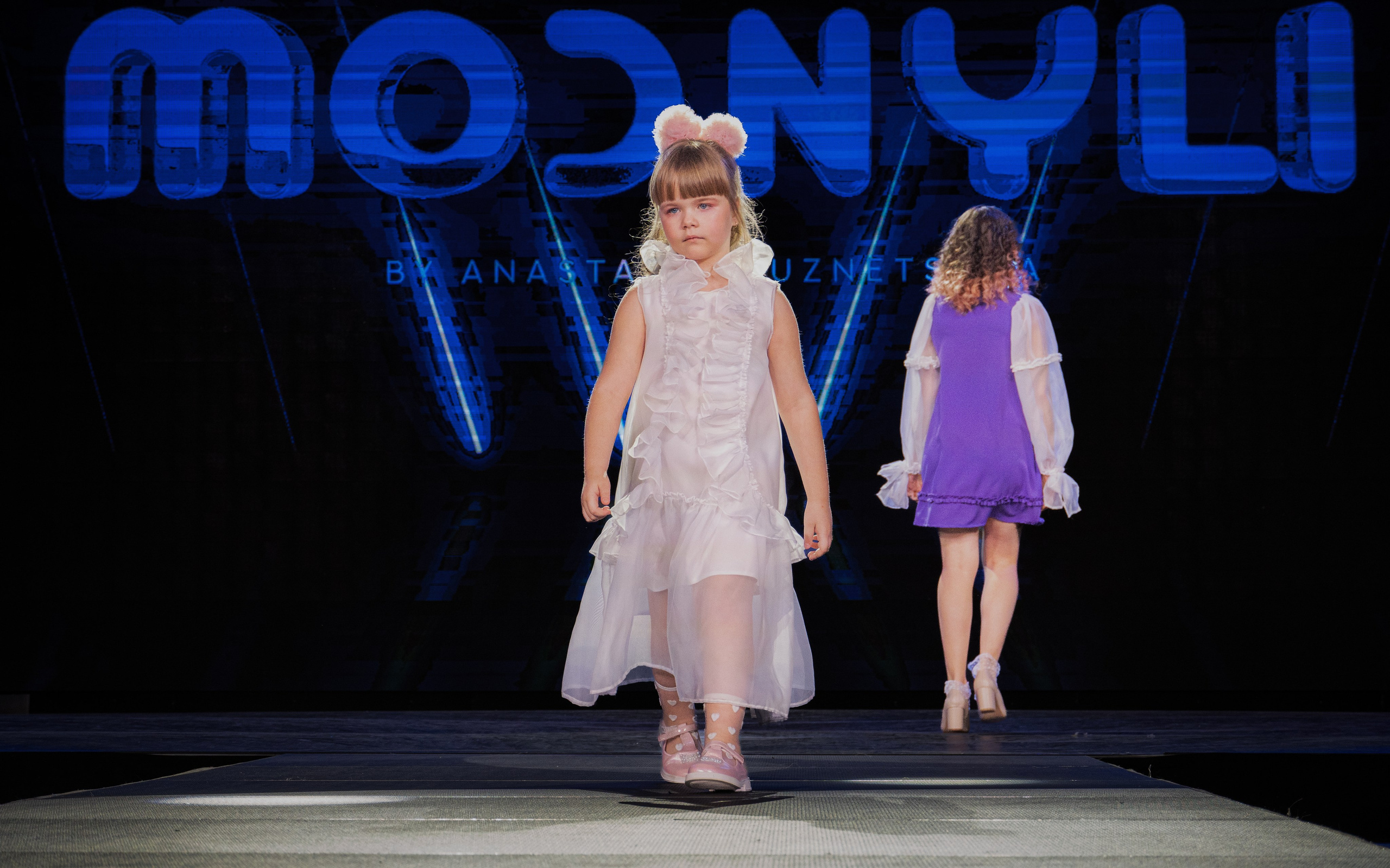 Премия "Сибирский стиль 2024"