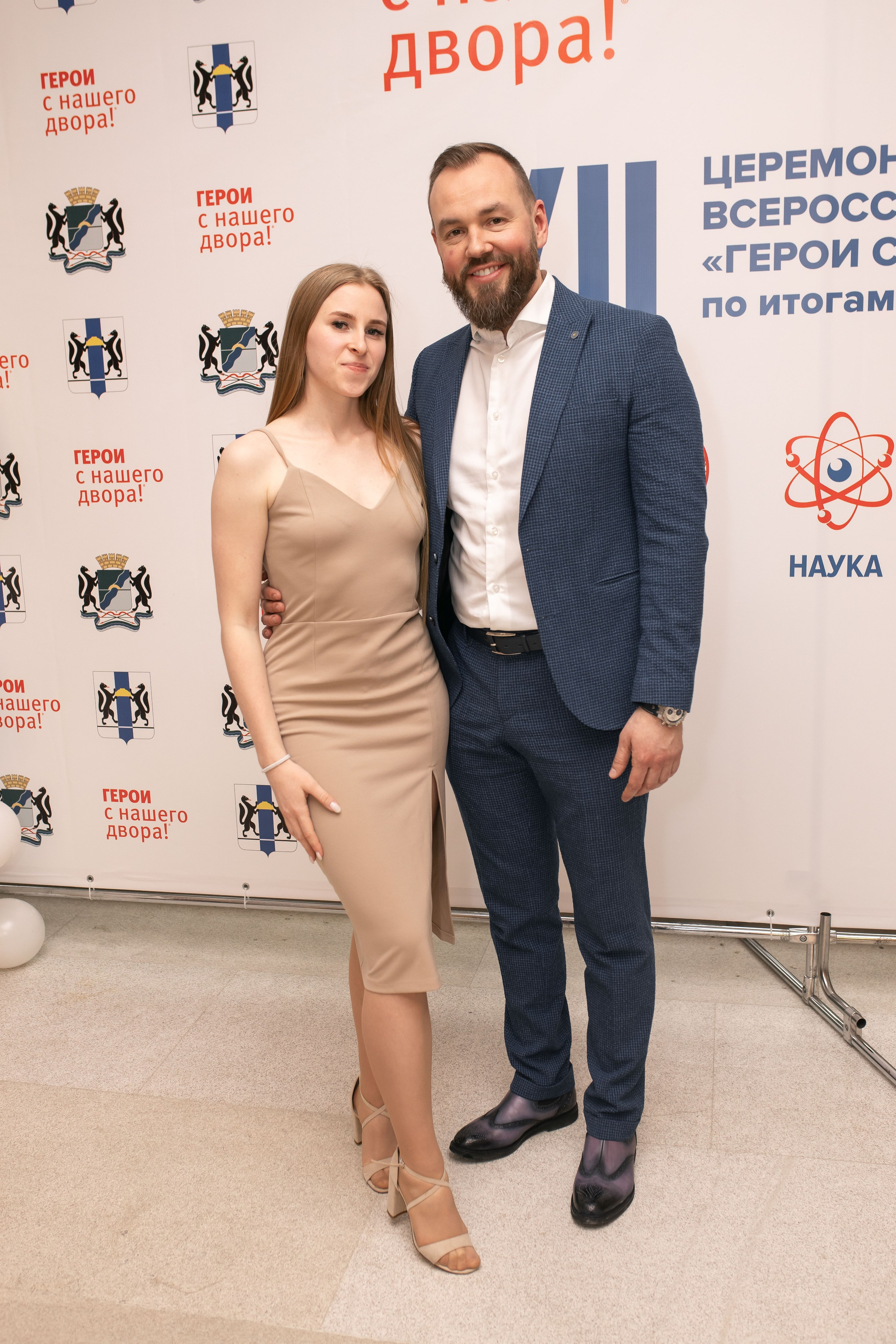 ФОТОЗОНЫ. Репортажный фотограф в Новосибирске