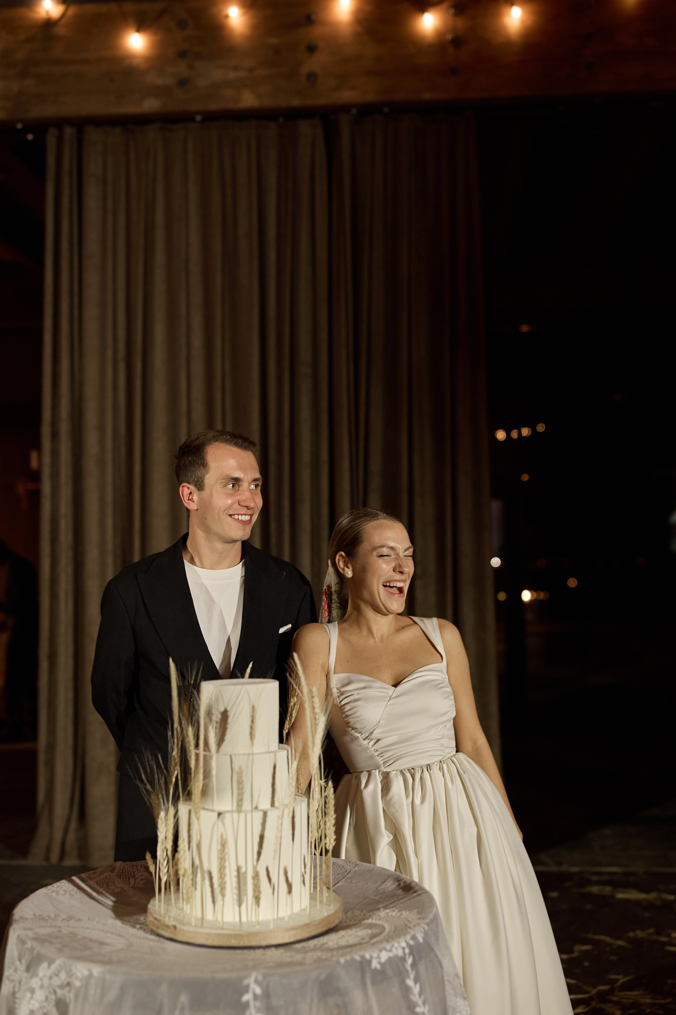 Андрей и Александра