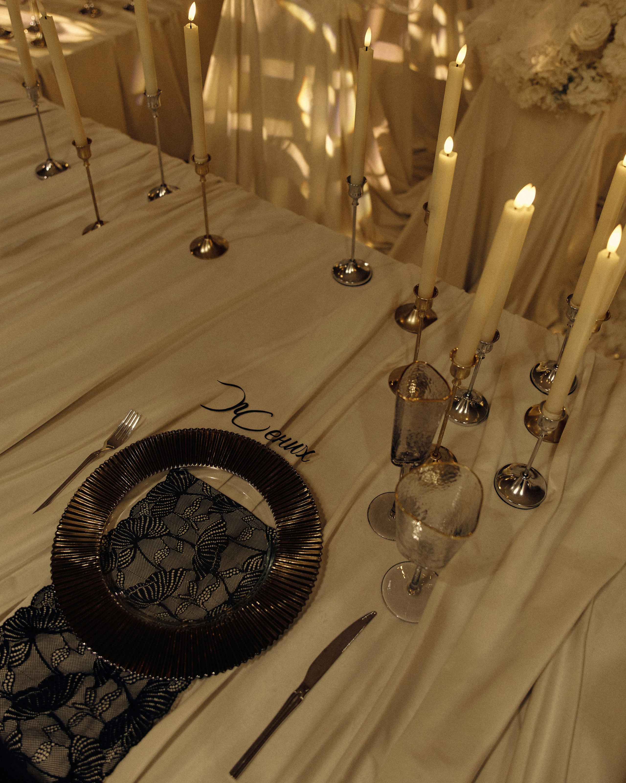 Никита и Дарья