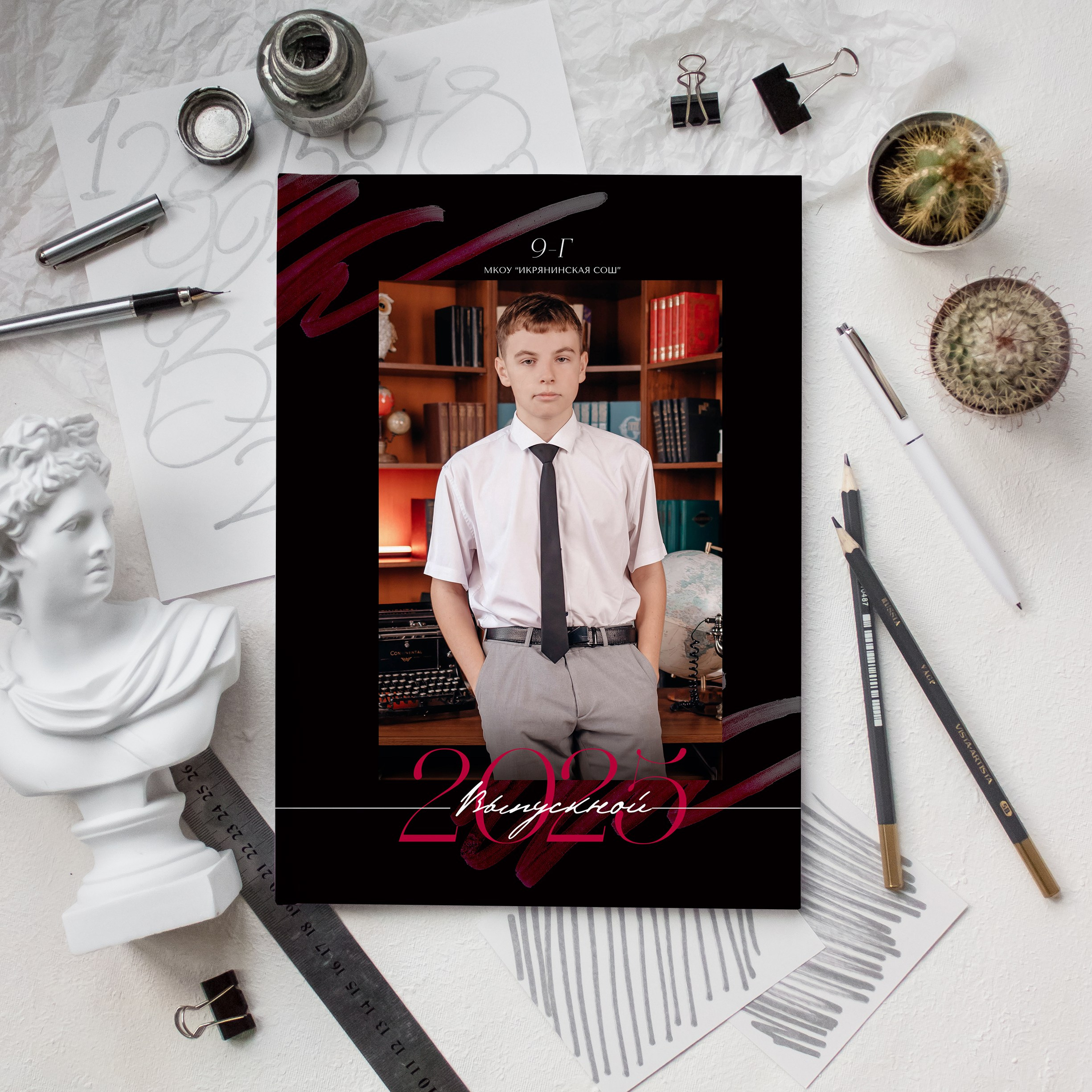 Глянец черный. Дизайнер fotokniga_ast