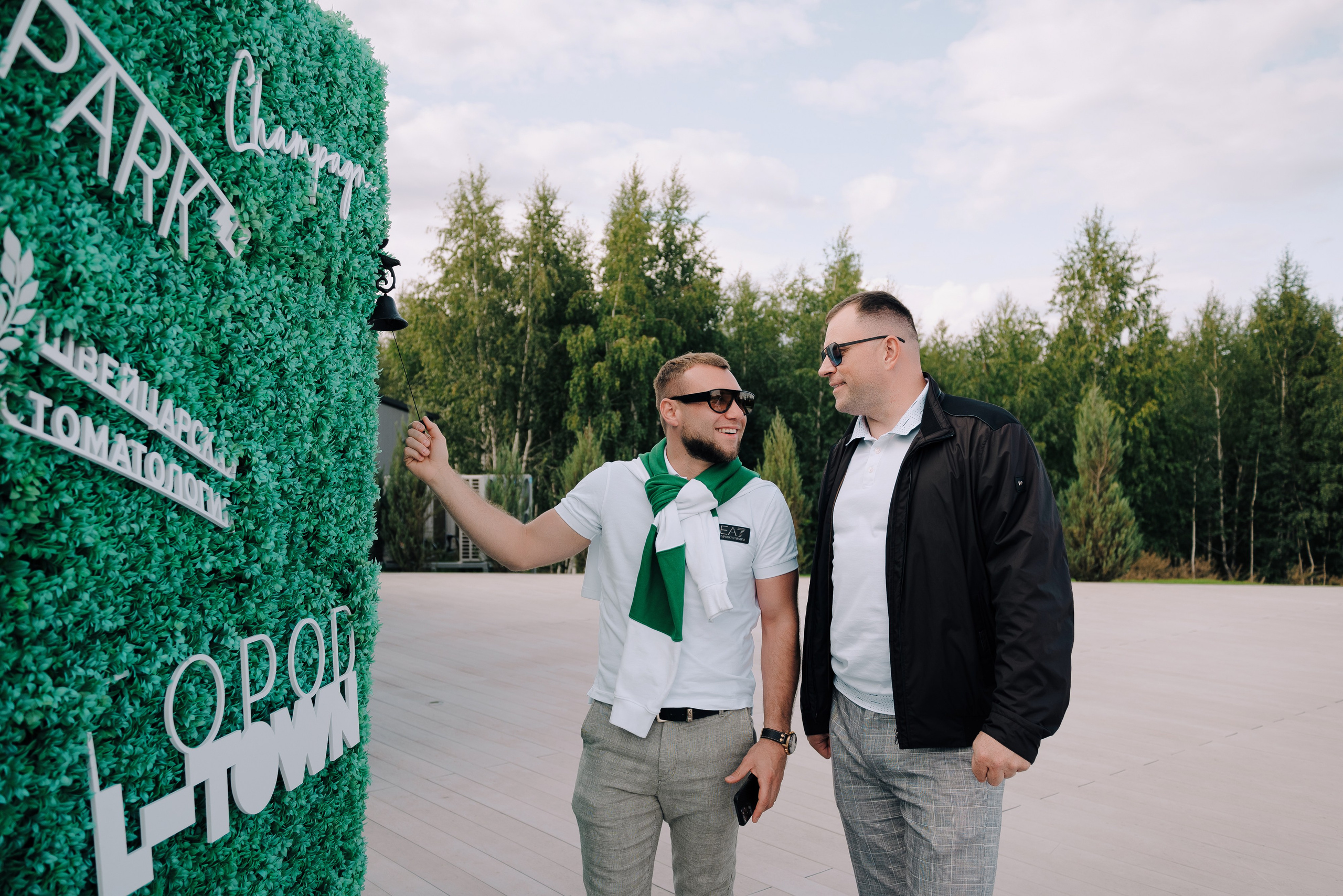 IT КУБОК ПО ГОЛЬФУ. Репортажный фотограф Зуев Роман г. Челябинск