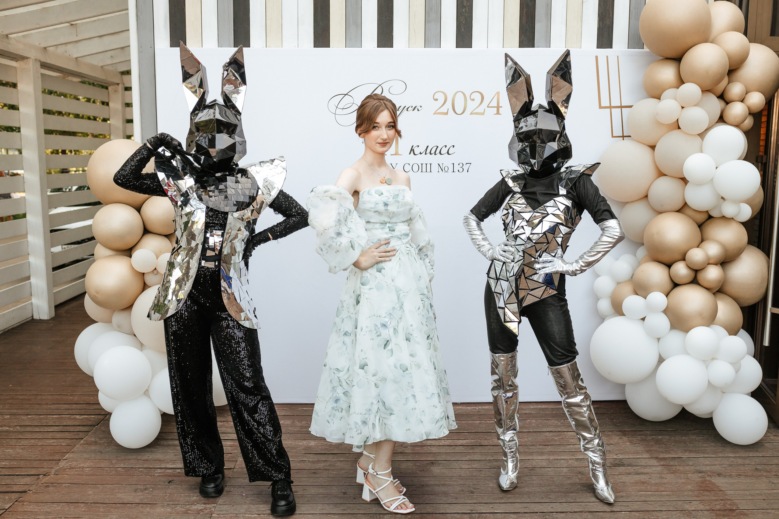Выпускной 2024. Фотограф Вячеслав Фарунин