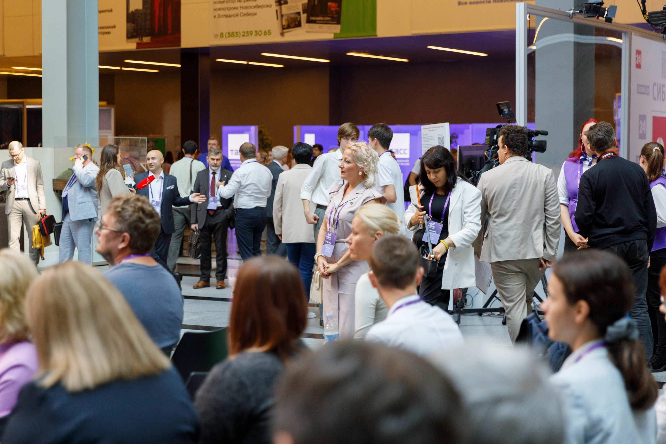 ТЕХНОПРОМ 2025 г. Репортажный фотограф в Новосибирске Алена Помазунова