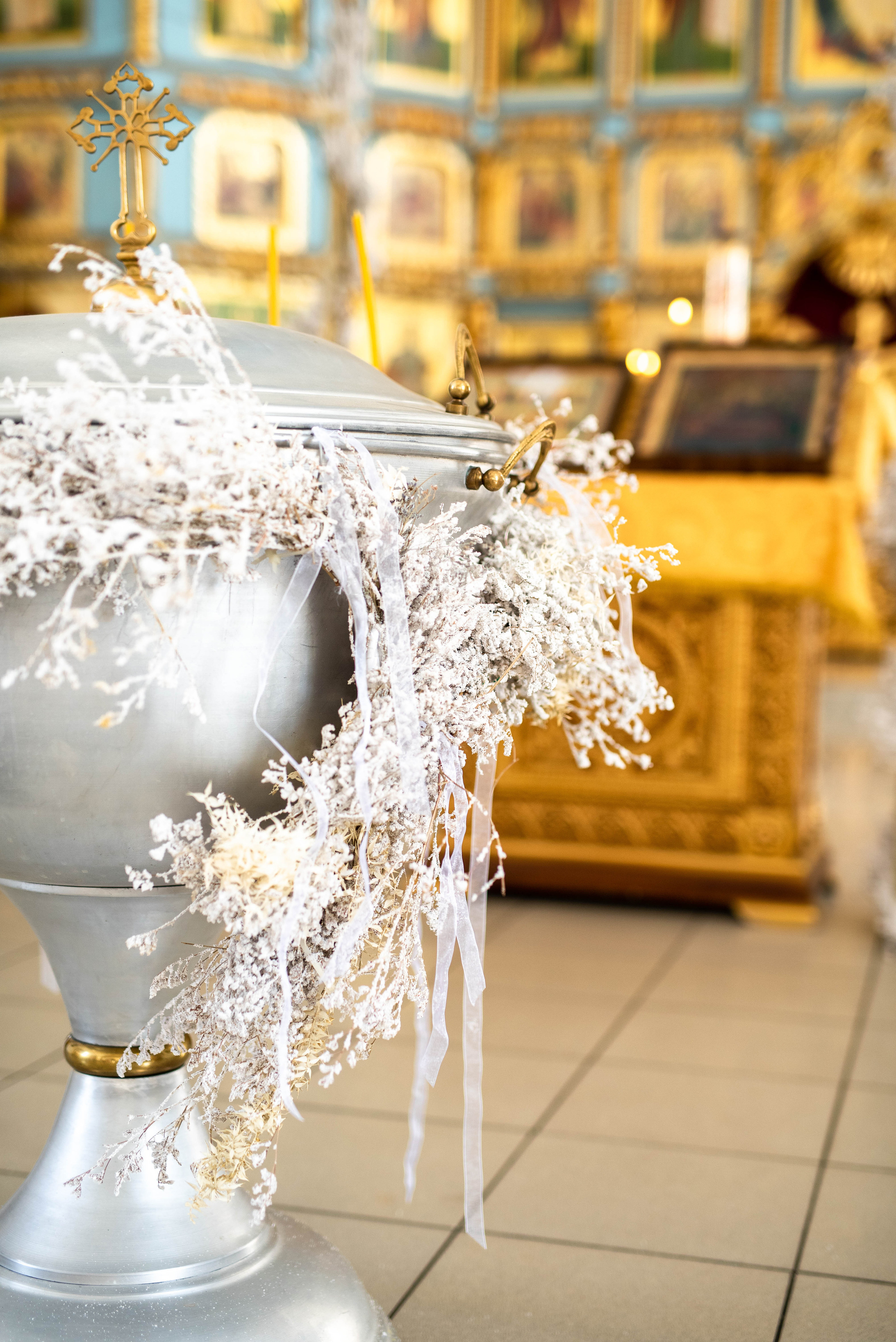 Крещение. Главная