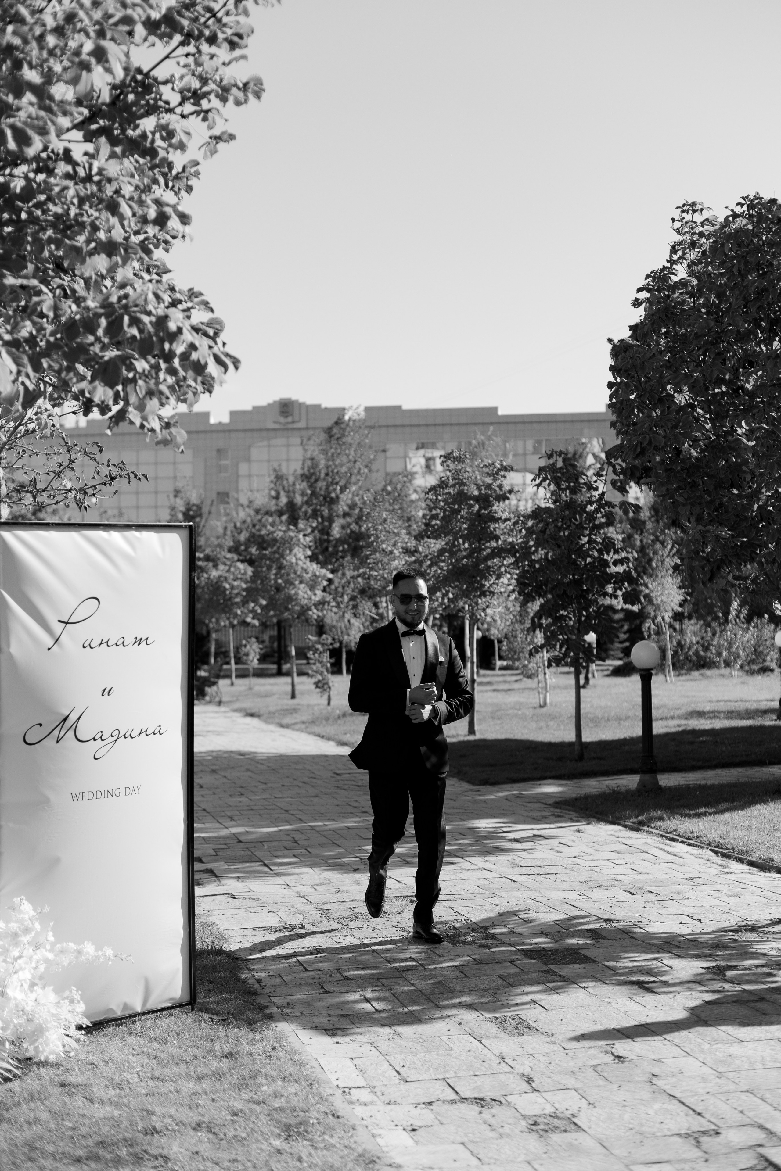 Ринат и Мадина церемония в Астрахани. Портретный и свадебный фотограф в Астрахани Сабира Аубекерова