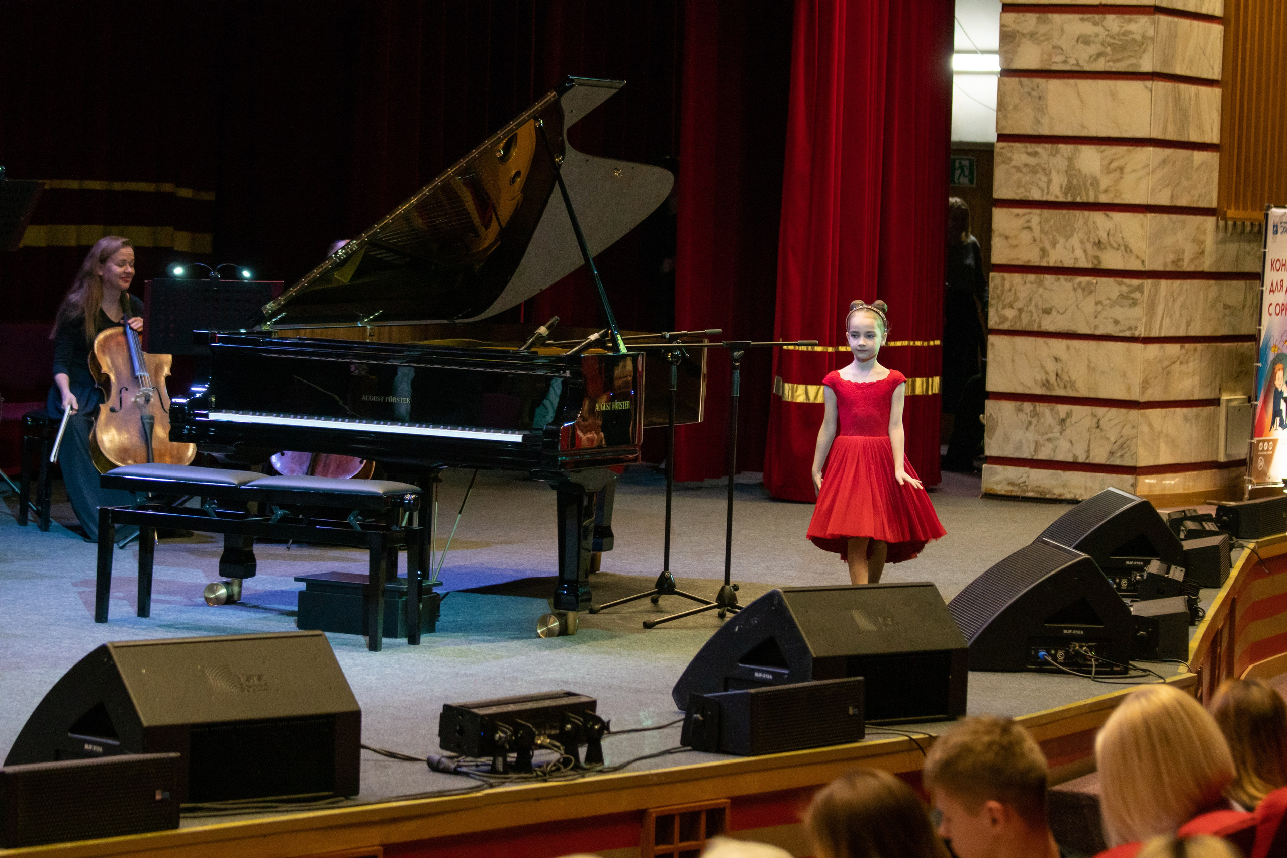 Съёмка концерта Домисольки с оркестром. «Студия DRONAVT`s» — видеосъёмка и фотография г. Москва