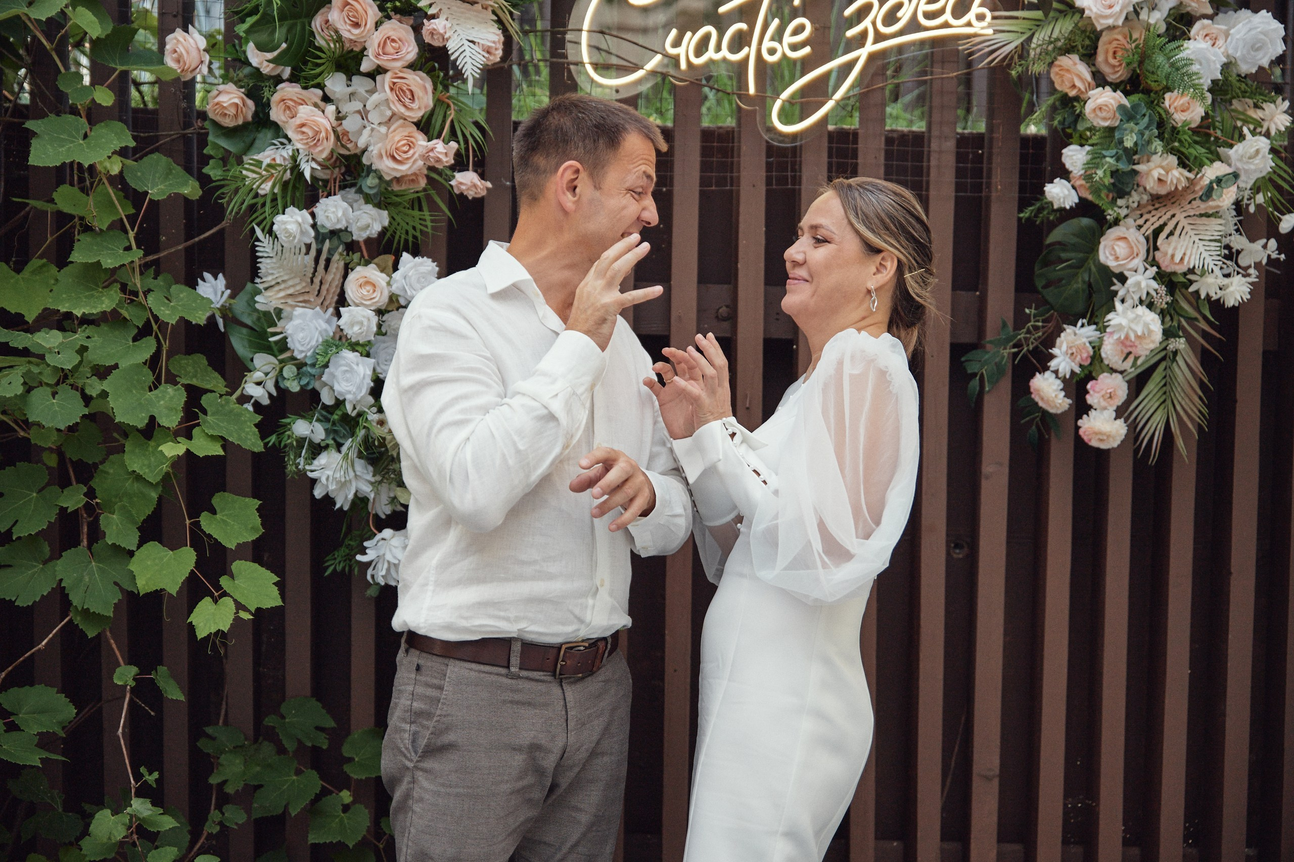 Счастье здесь. Свадебный фотограф Антон Артюшин. Работаю в Нижнем Новгороде и Москве