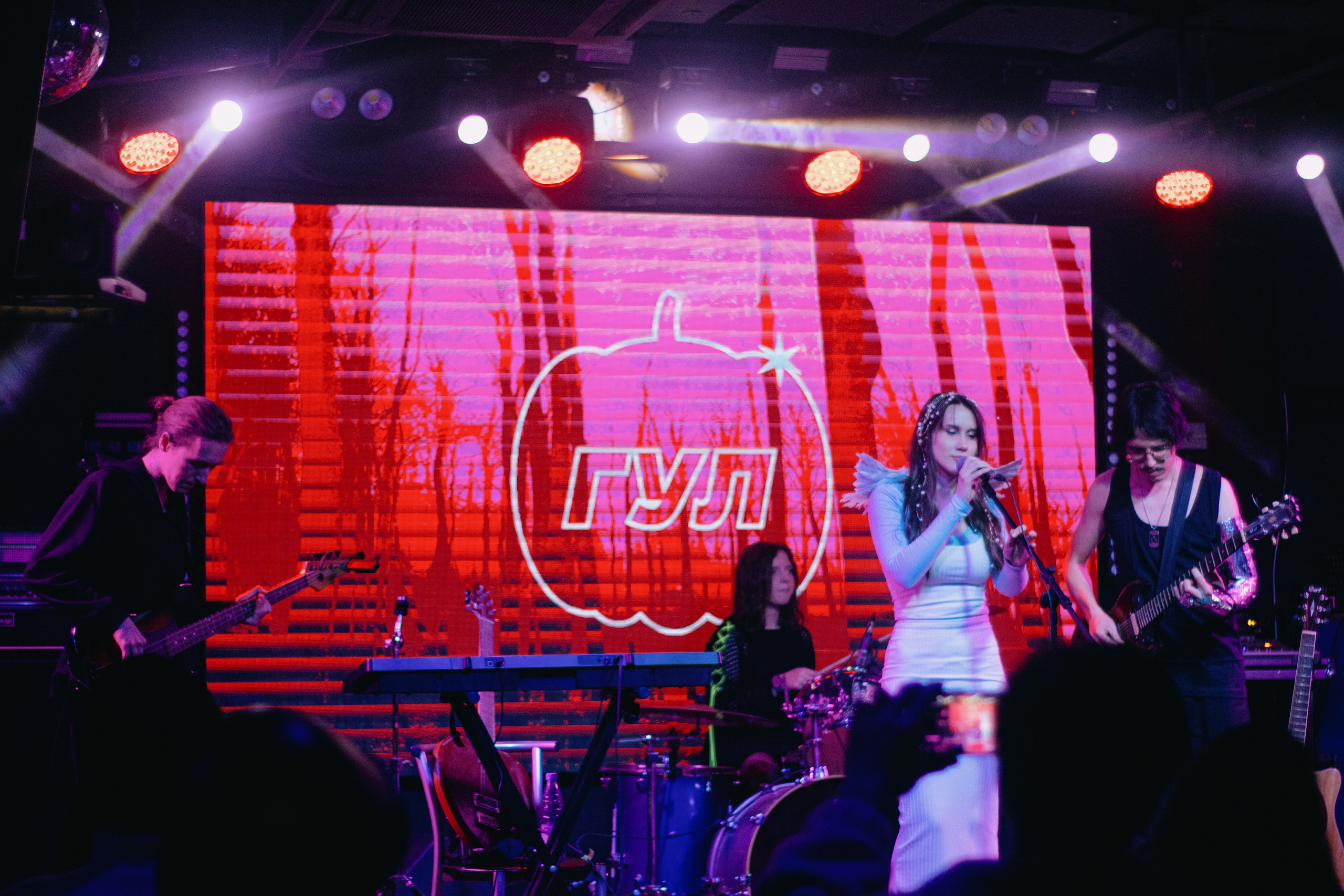 Группа «Лунный свет». Фотограф в Тюмени Лизавета Сапицкая