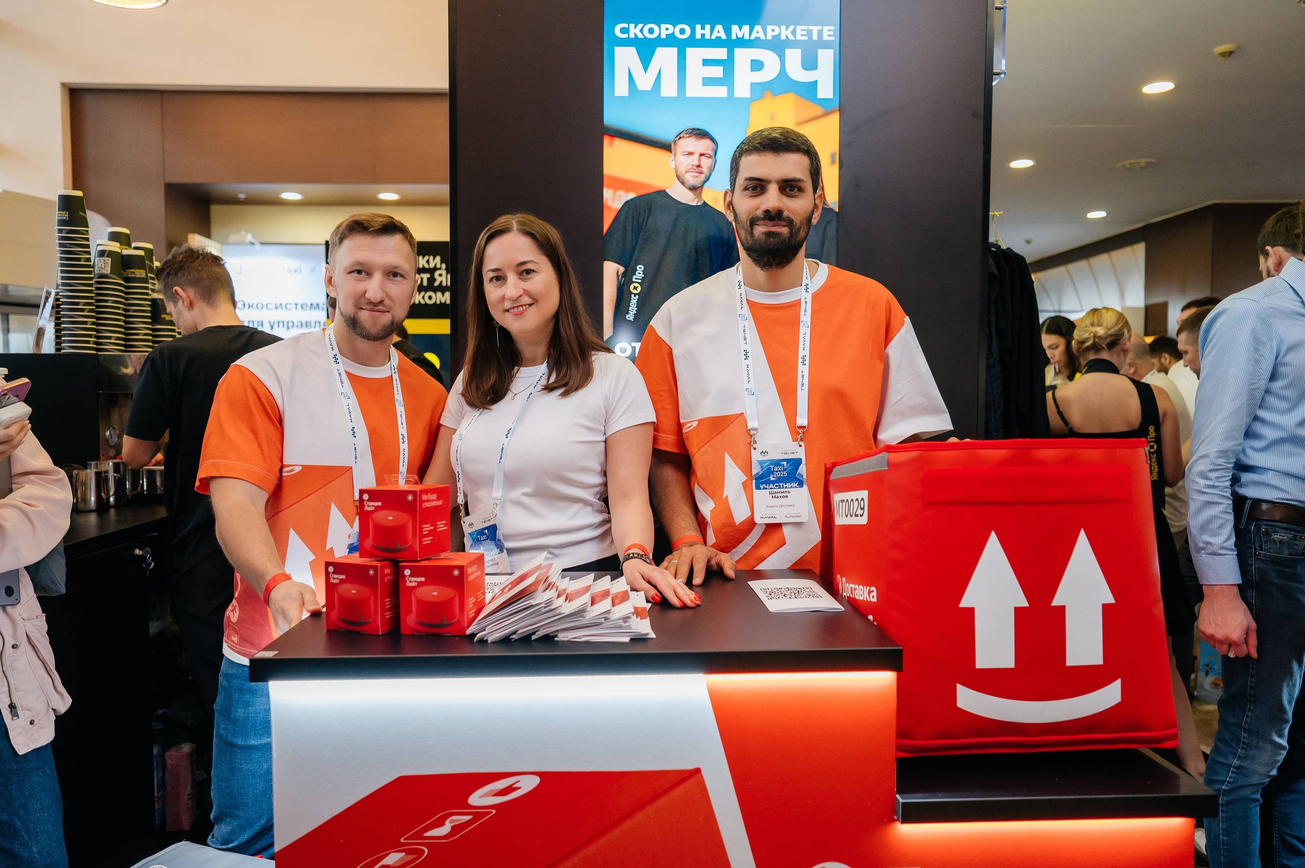 Яндекс TAXI 2025. Фотограф Илья Бызов, Свадебный и репортажный фотограф Сочи