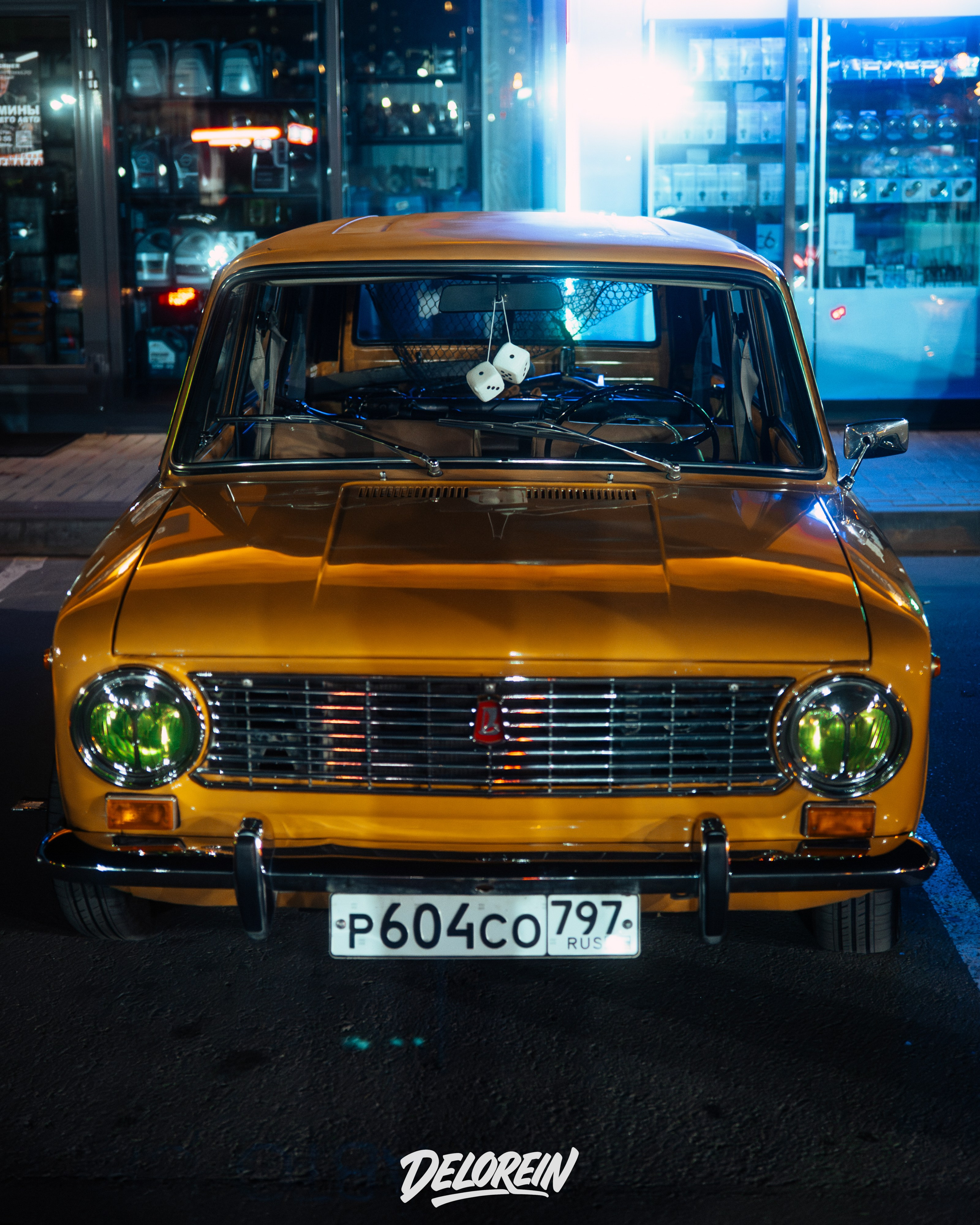 Downfly 10 сентября 2025. DeLorein