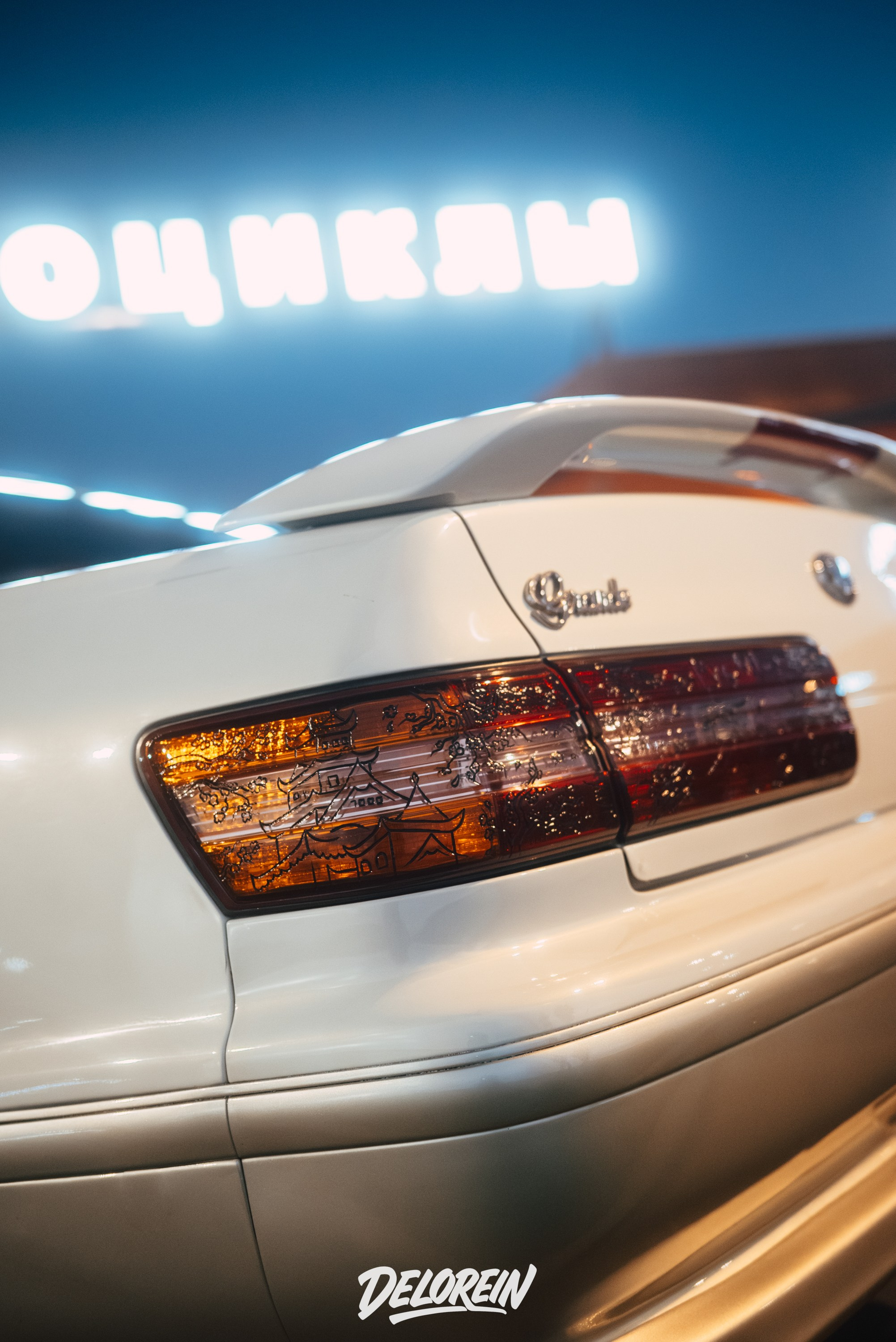 Downfly 23 июля 2025. DeLorein