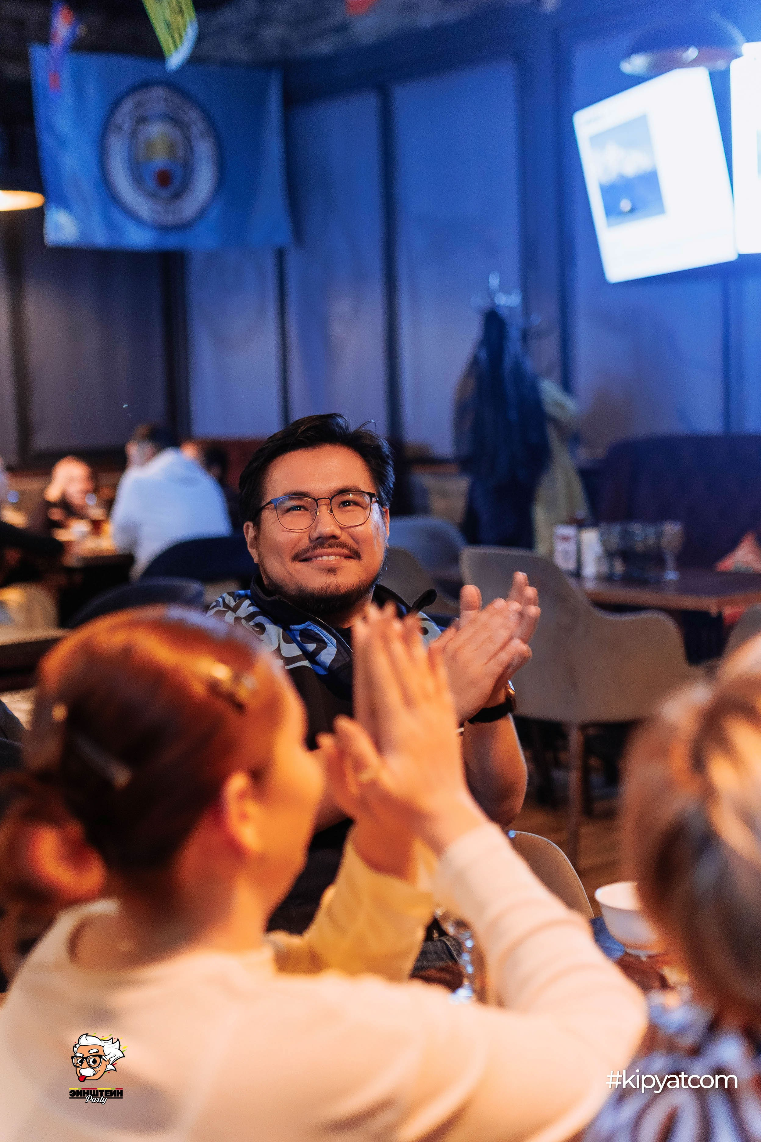 Эйнштейн Party