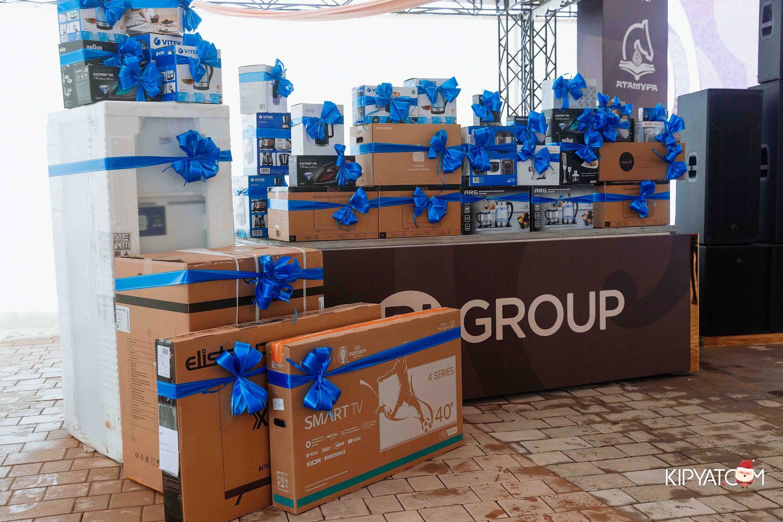 Открытие бигвилля Атамура