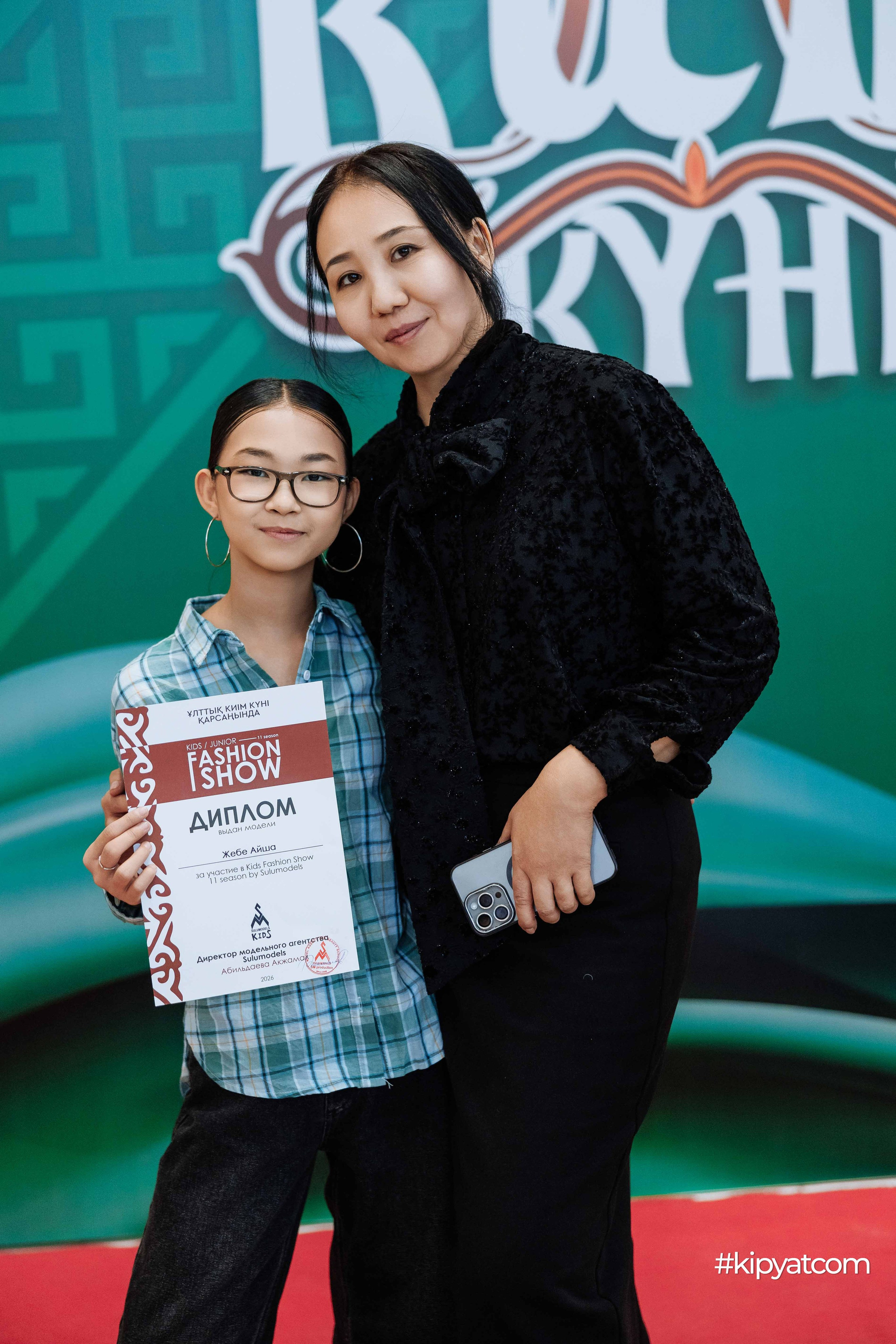 Kids Junior Fashion Show Shymkent 11 season