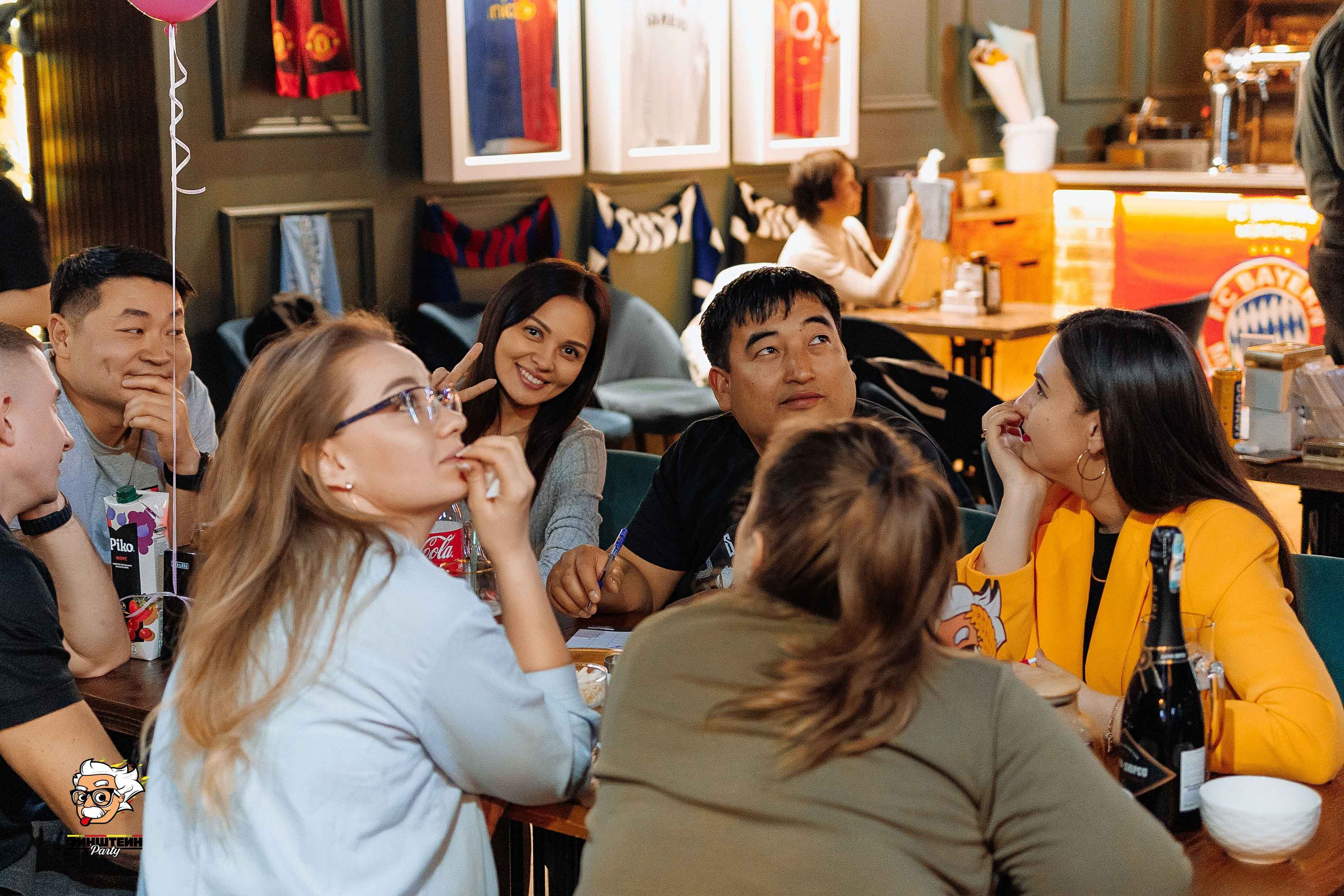 Эйнштейн Party