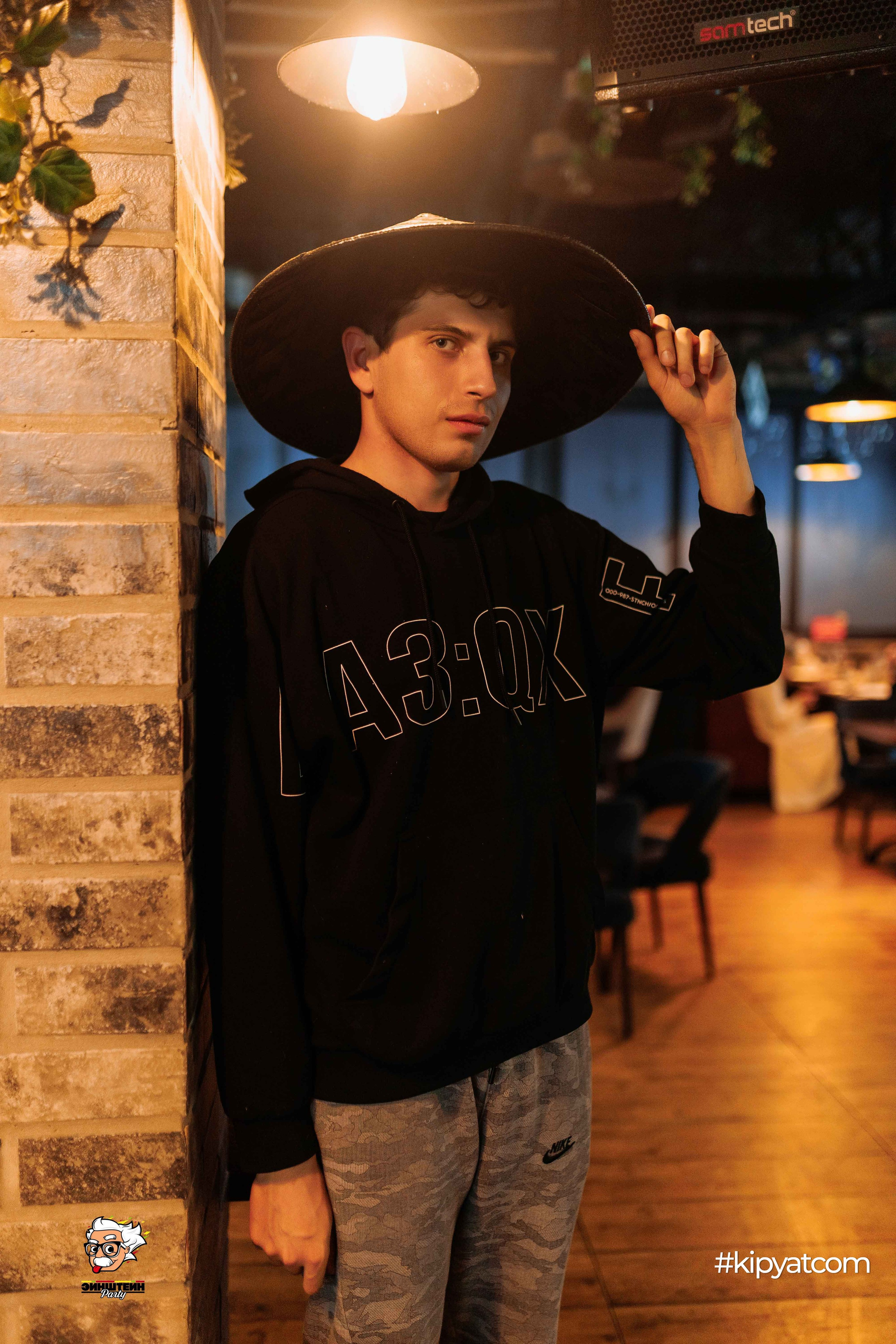 Эйнштейн Party