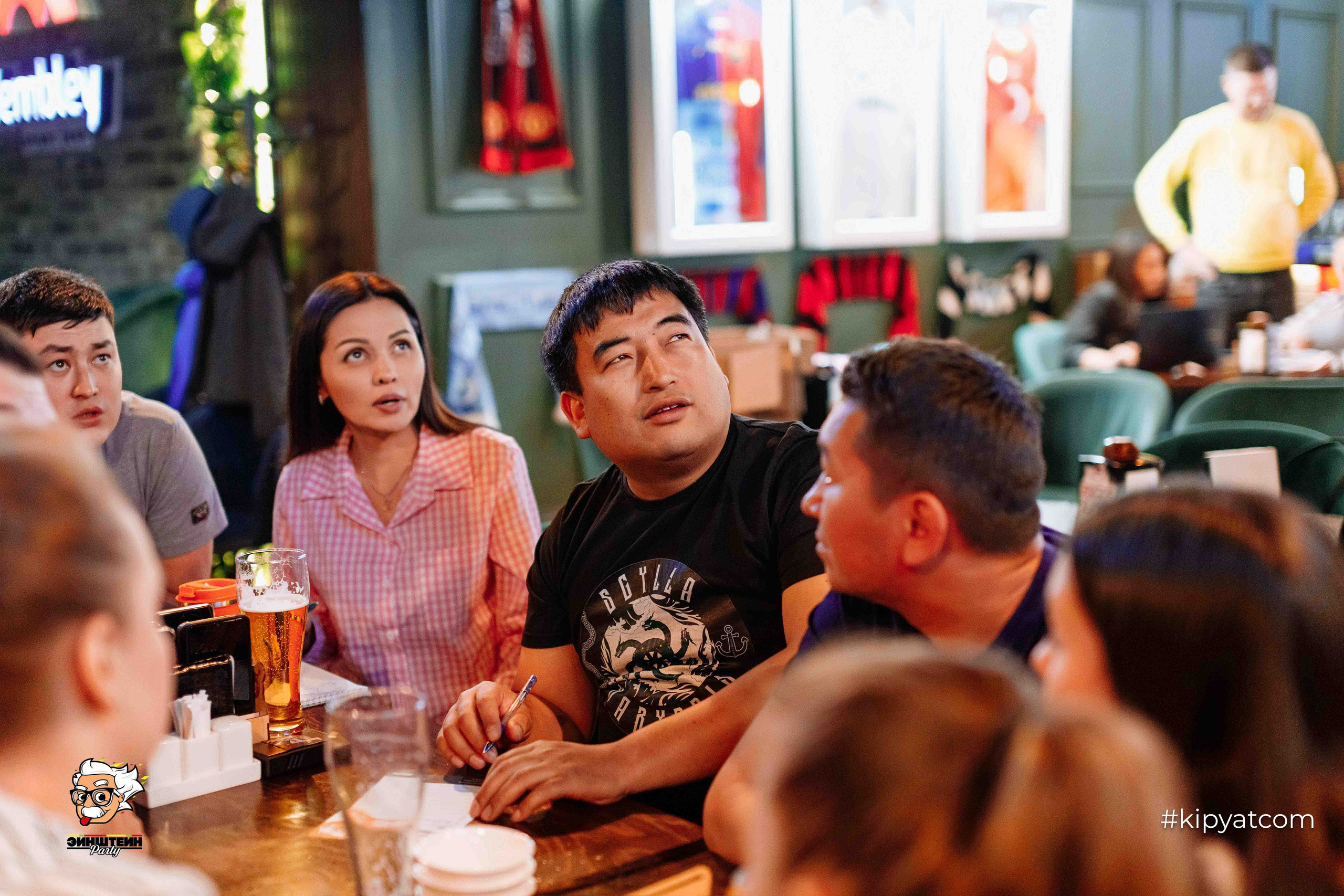 Эйнштейн Party