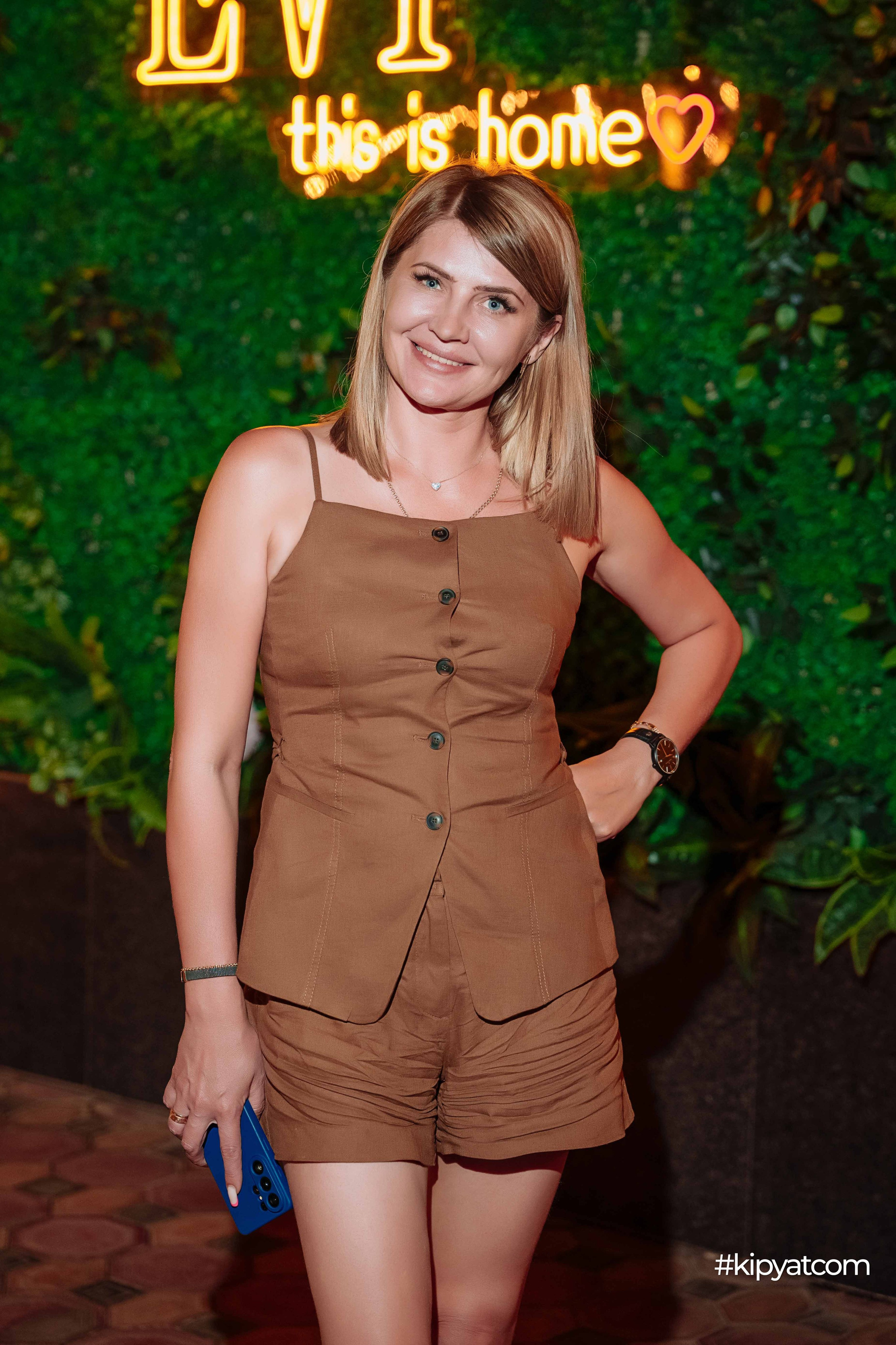 EVI. Кипятком Шымкент