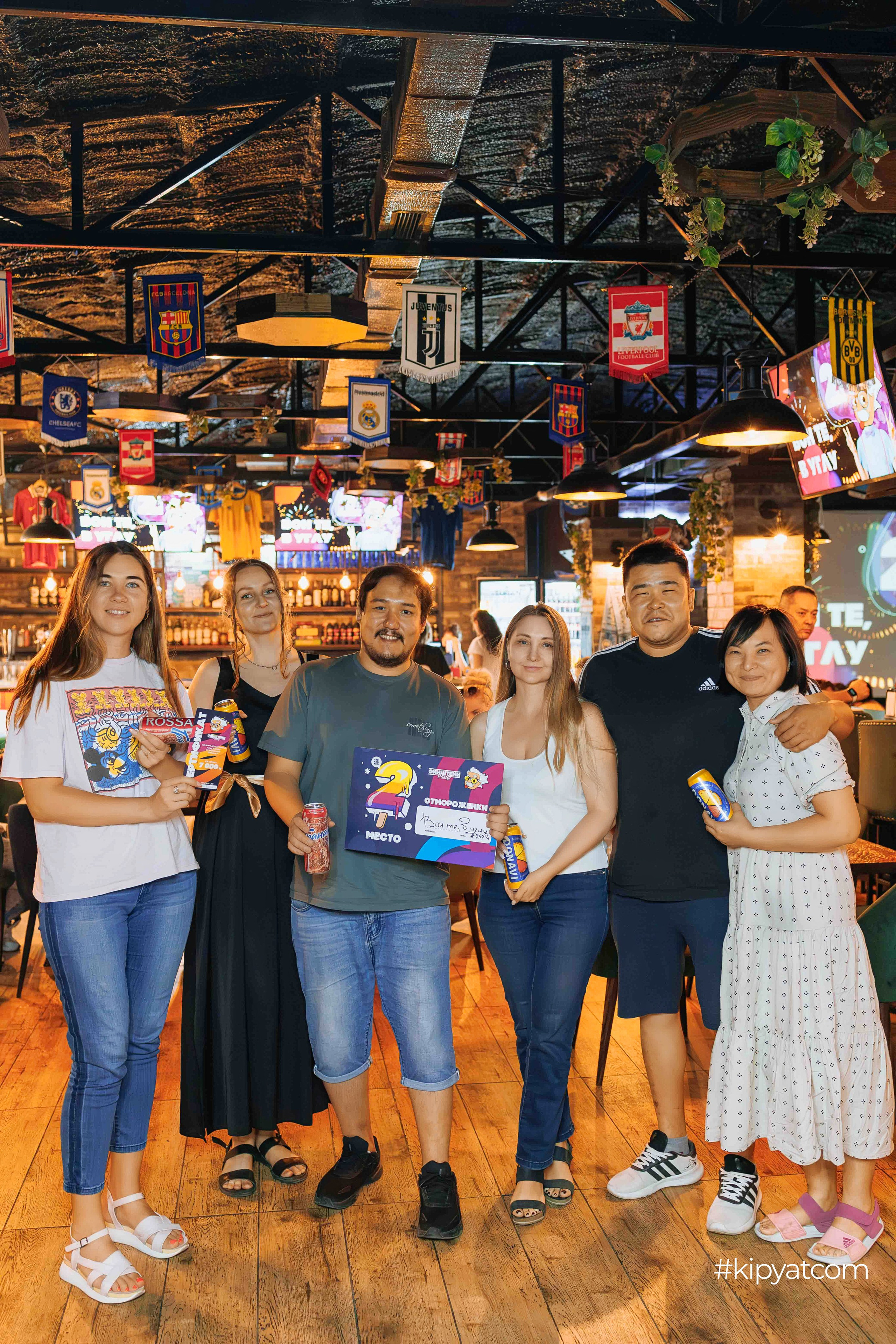 Эйнштейн Party