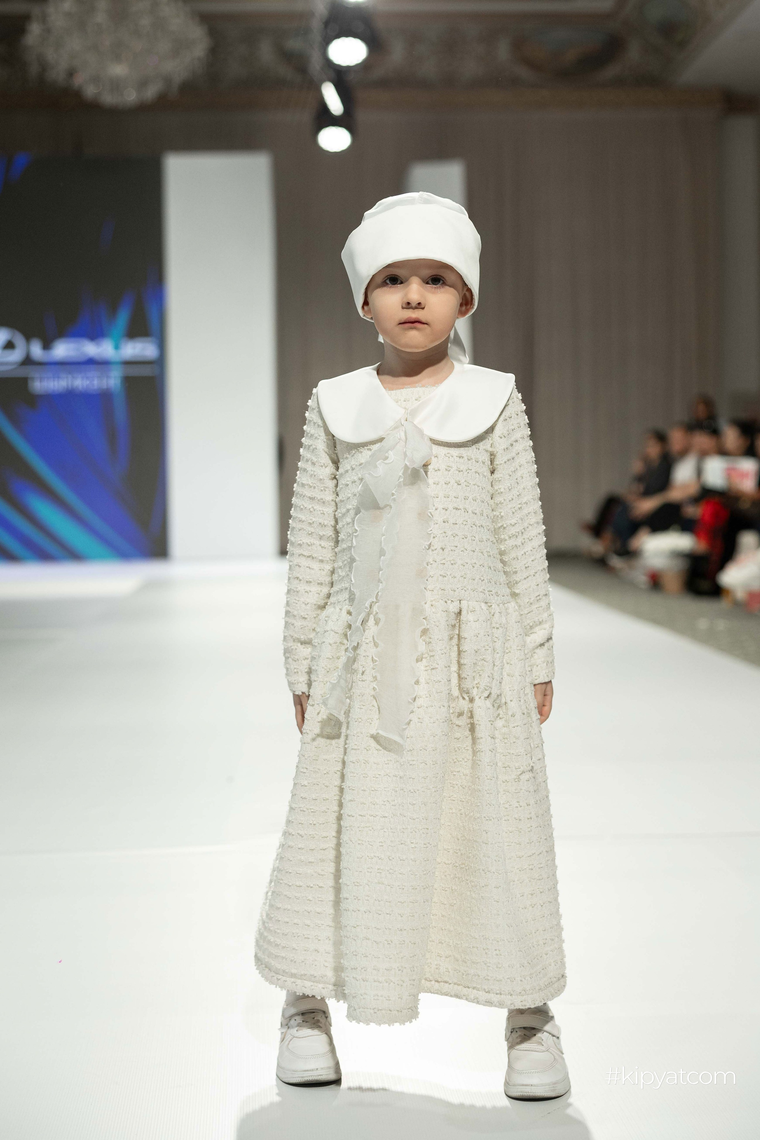 KFW Shymkent KIDS