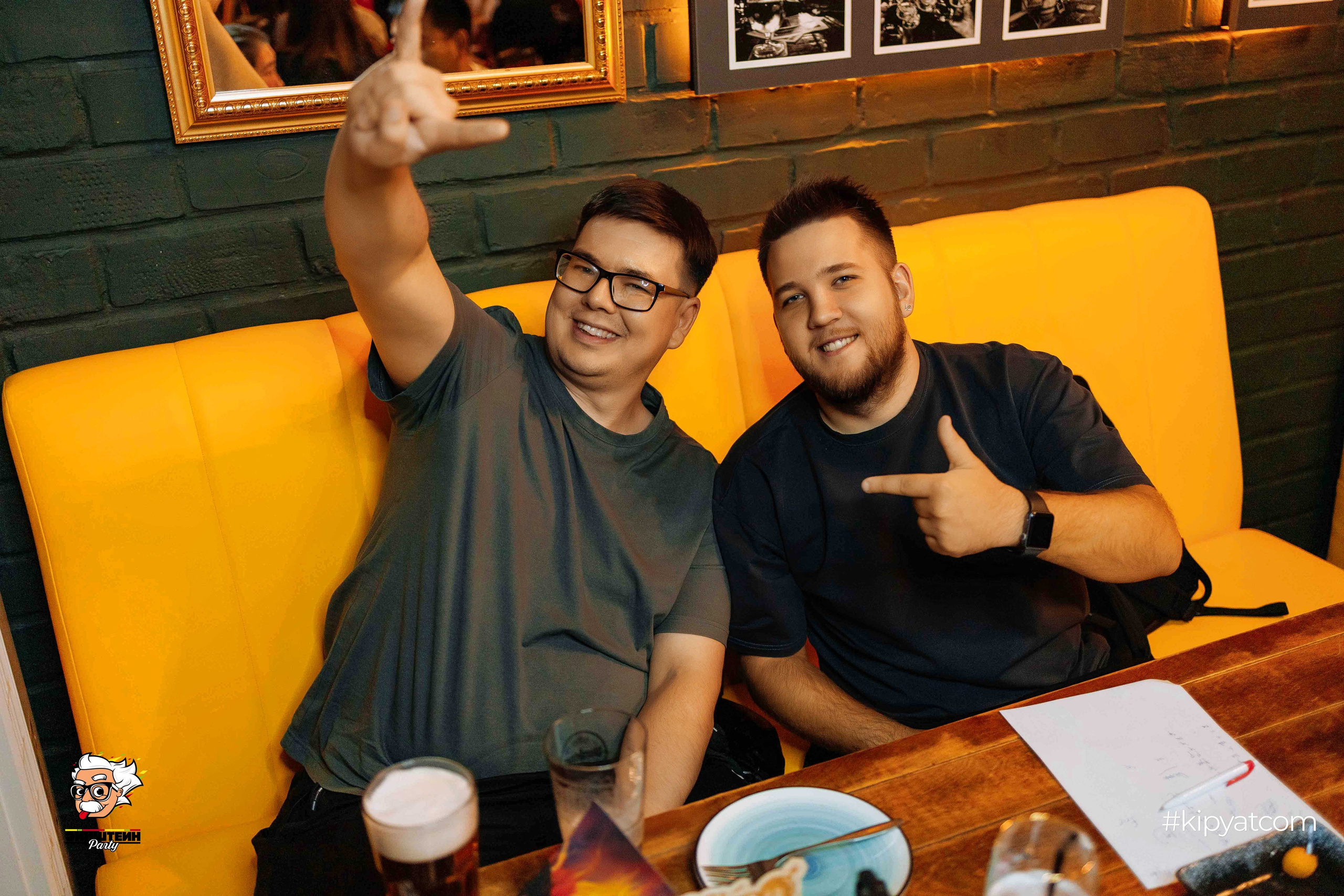 Эйнштейн Party