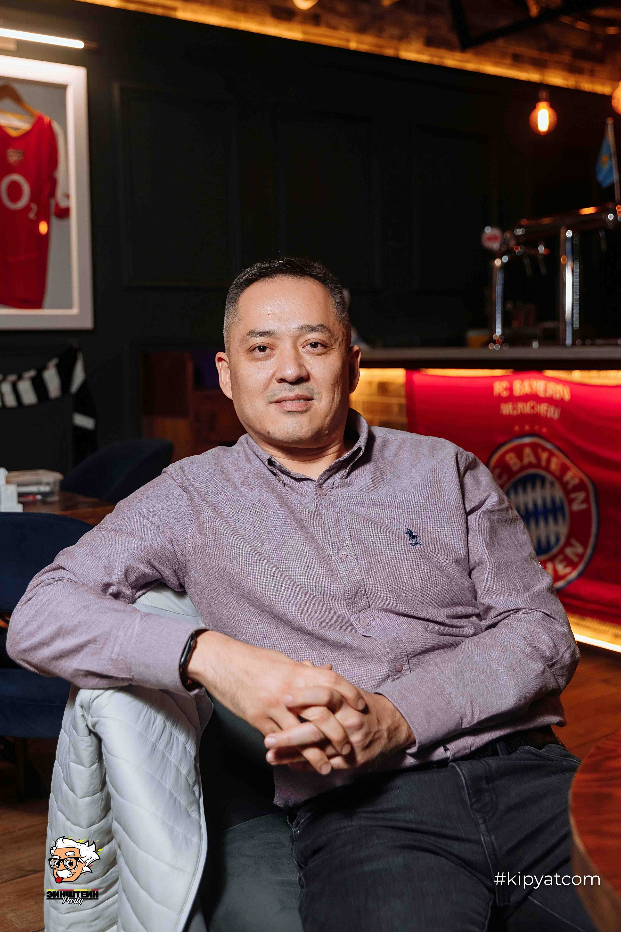 Эйнштейн Party