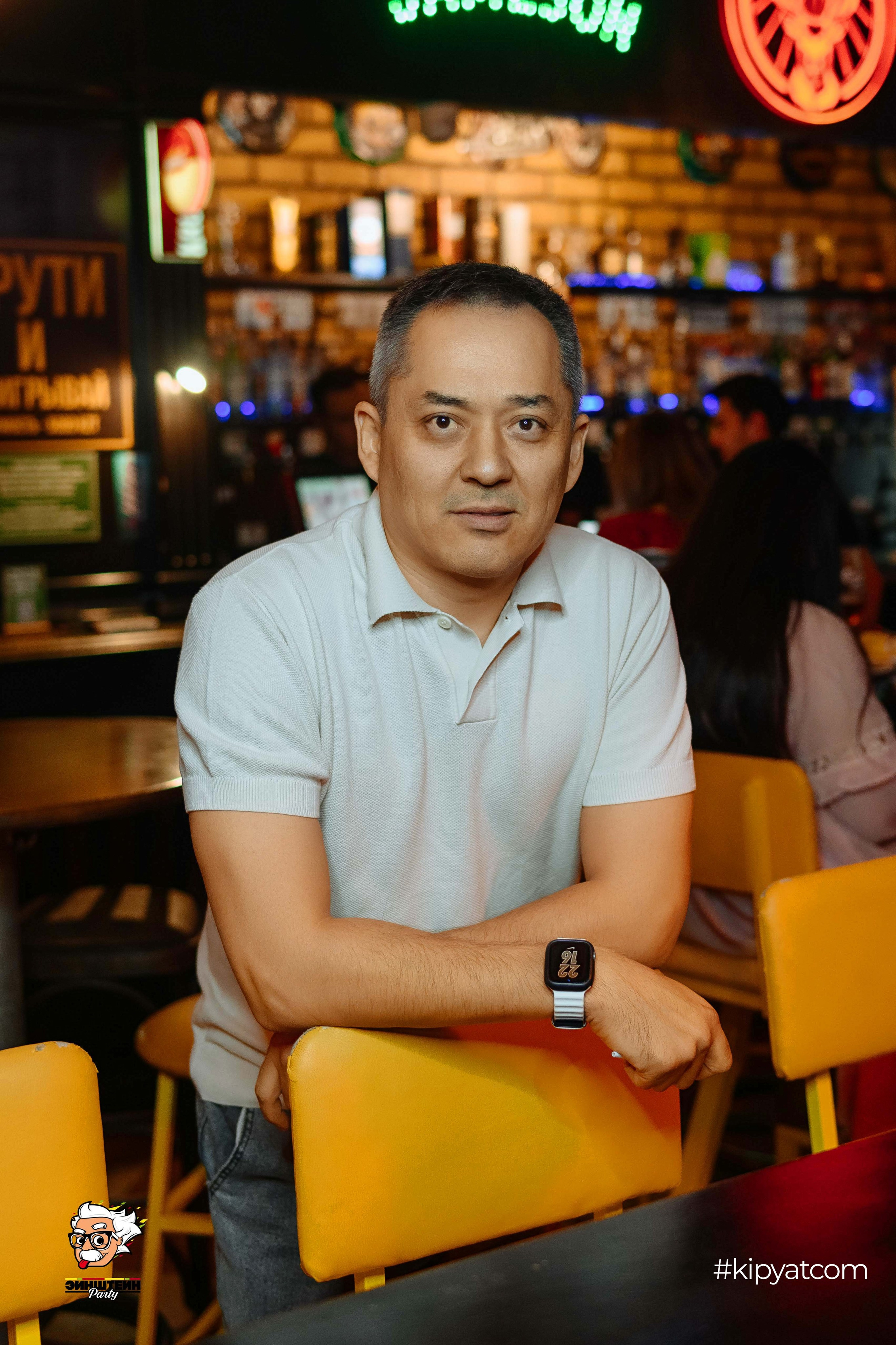 Эйнштейн Party