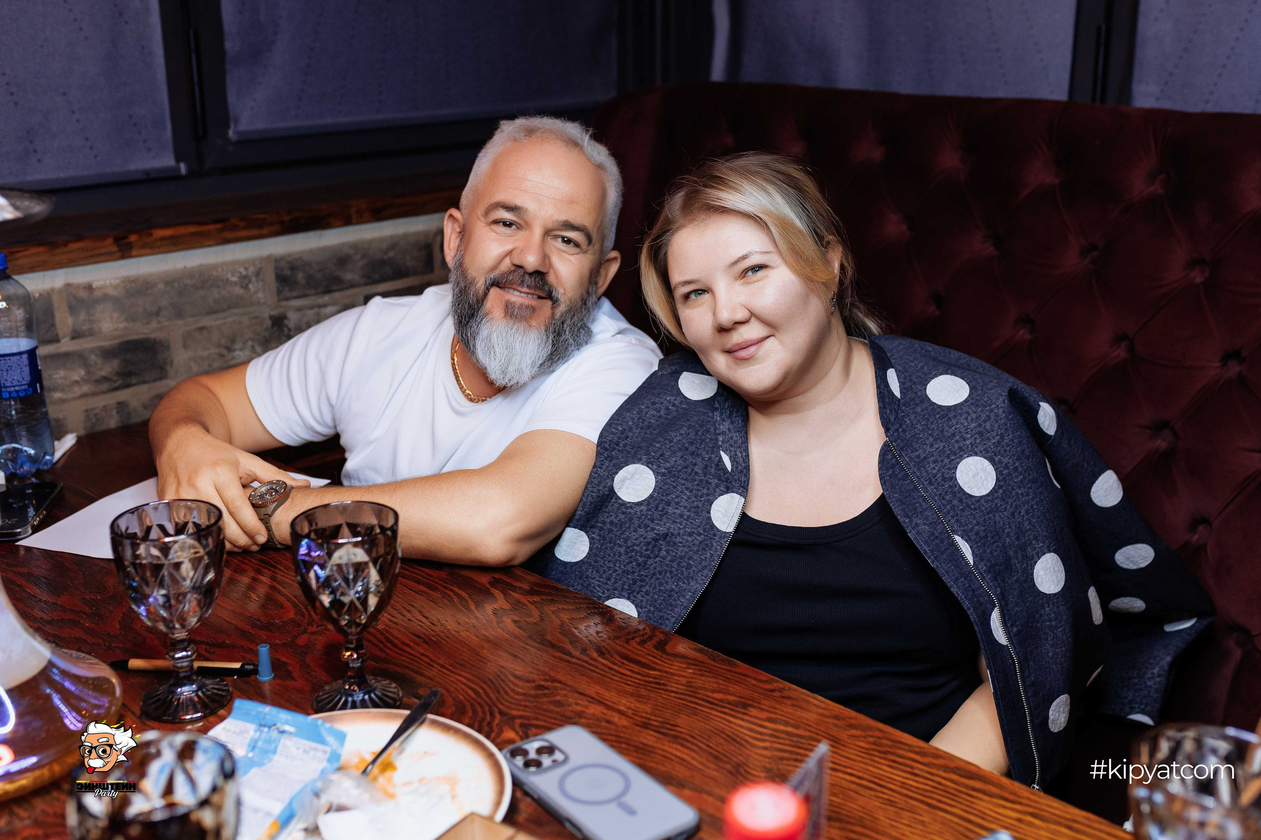 Эйнштейн Party