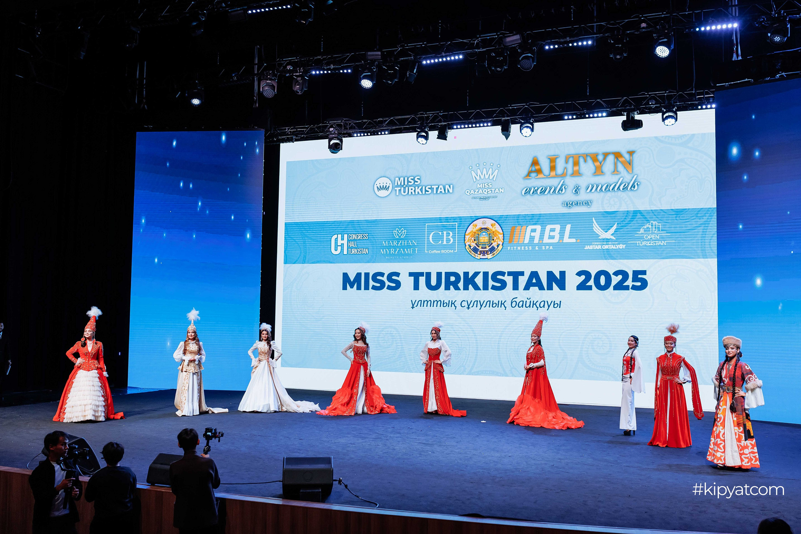 Miss Turkestan