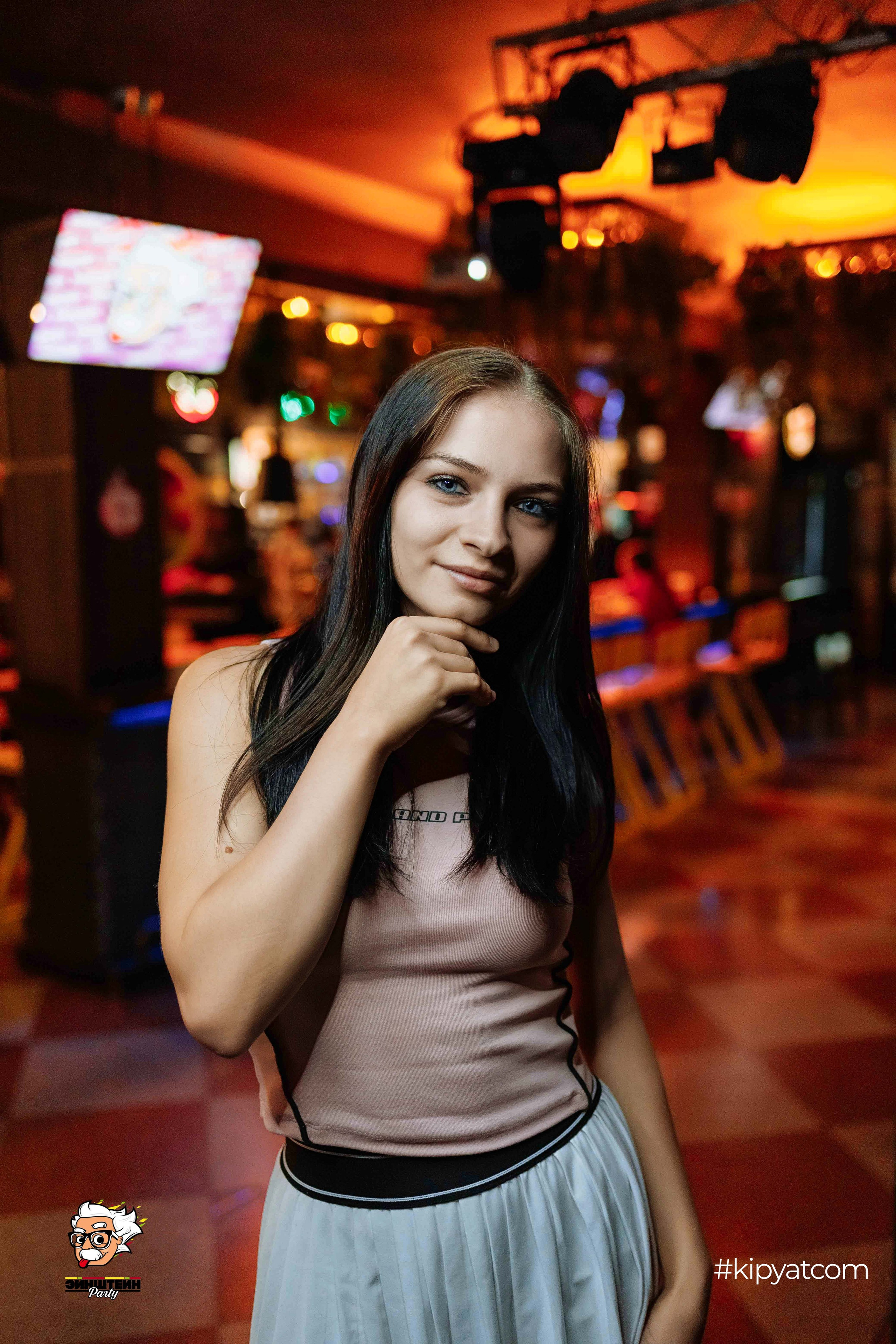 Эйнштейн Party