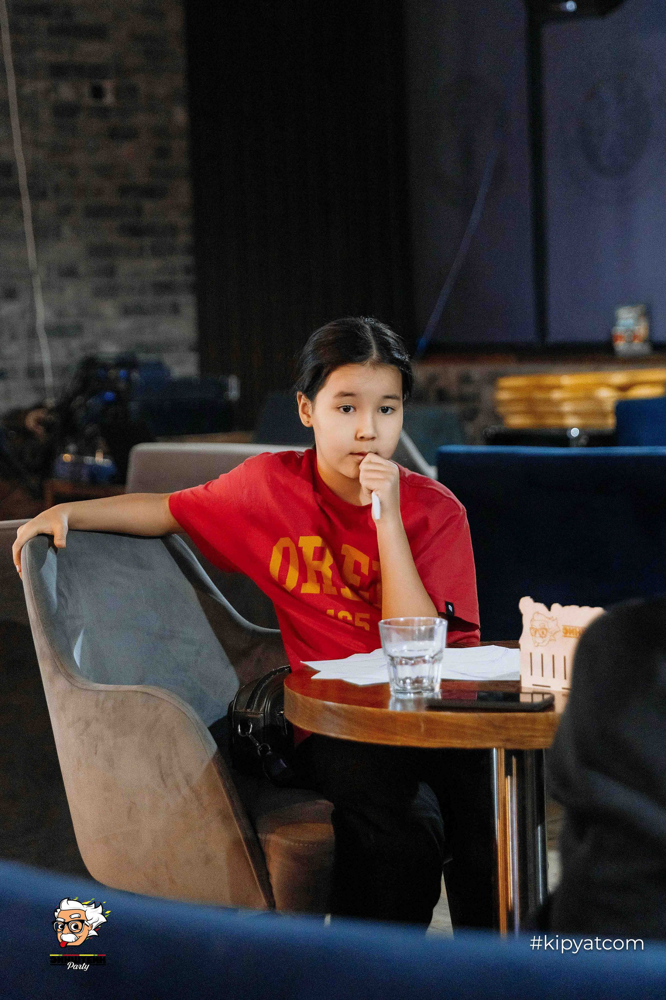 Эйнштейн Party