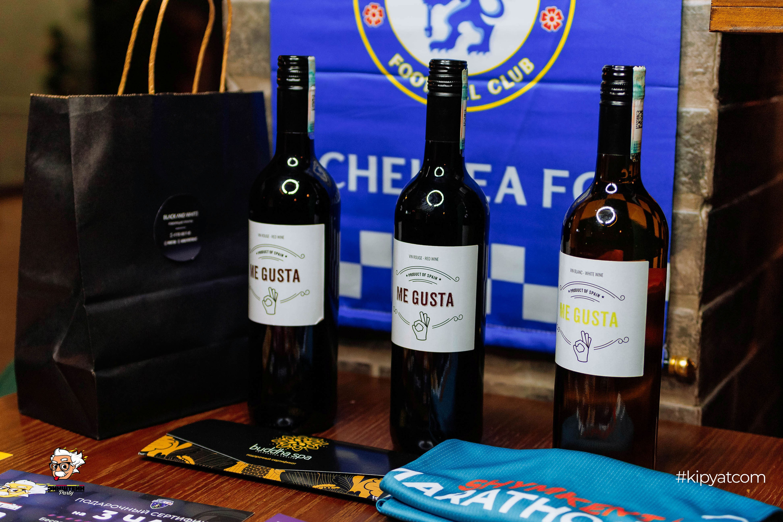 Эйнштейн Party