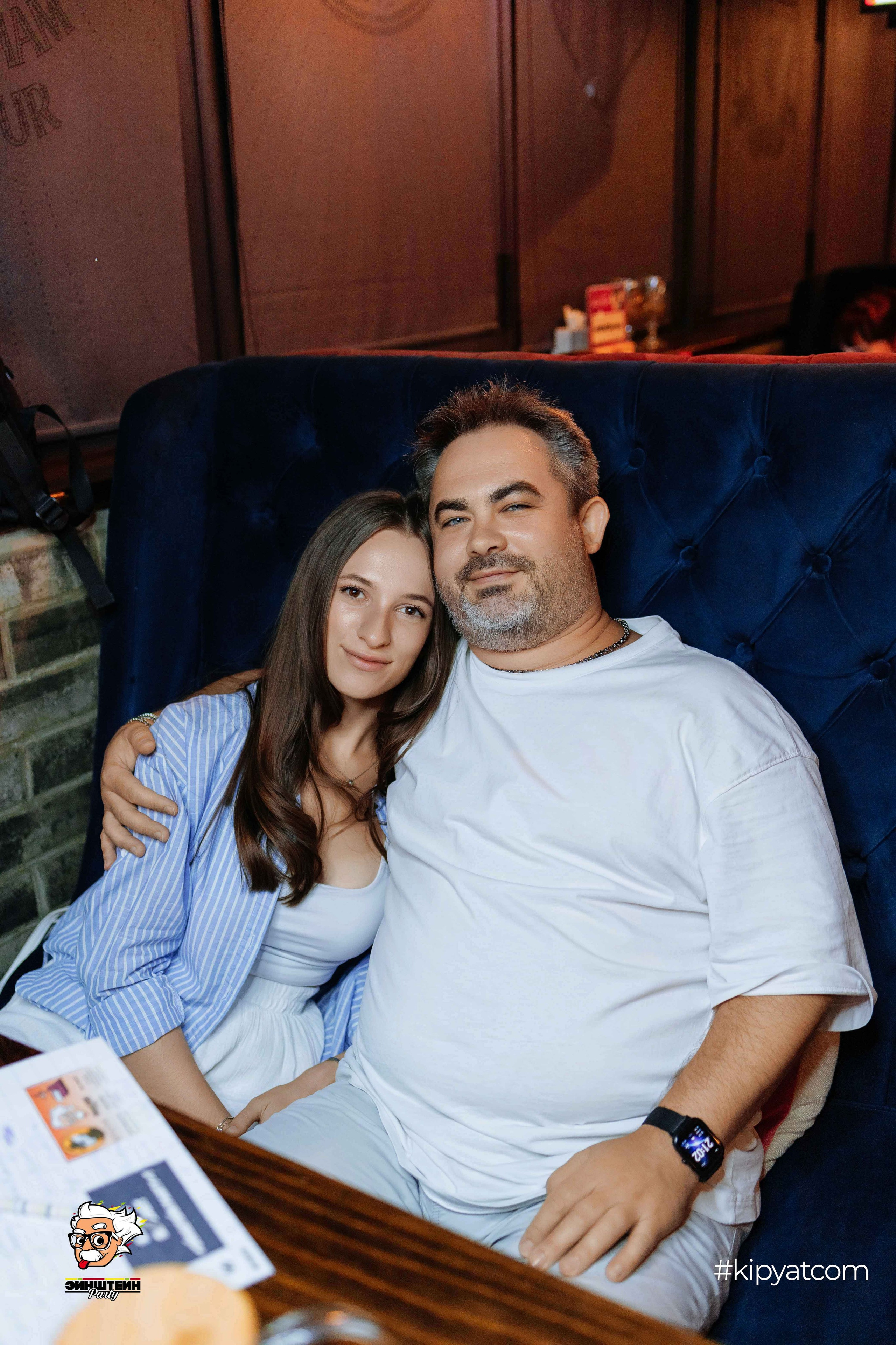 Эйнштейн Party