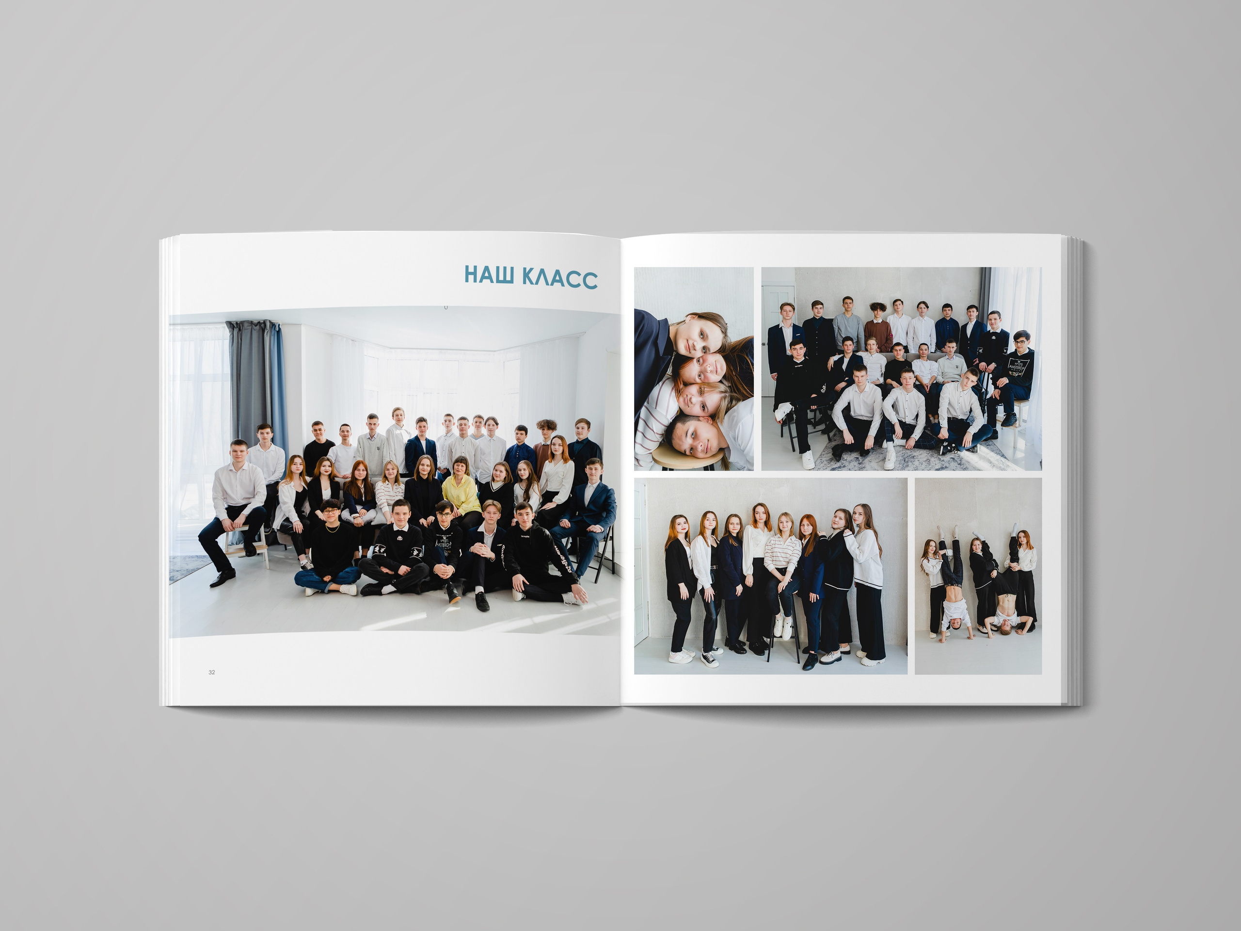 Вариант 1. Фотостудия Новочебоксарск