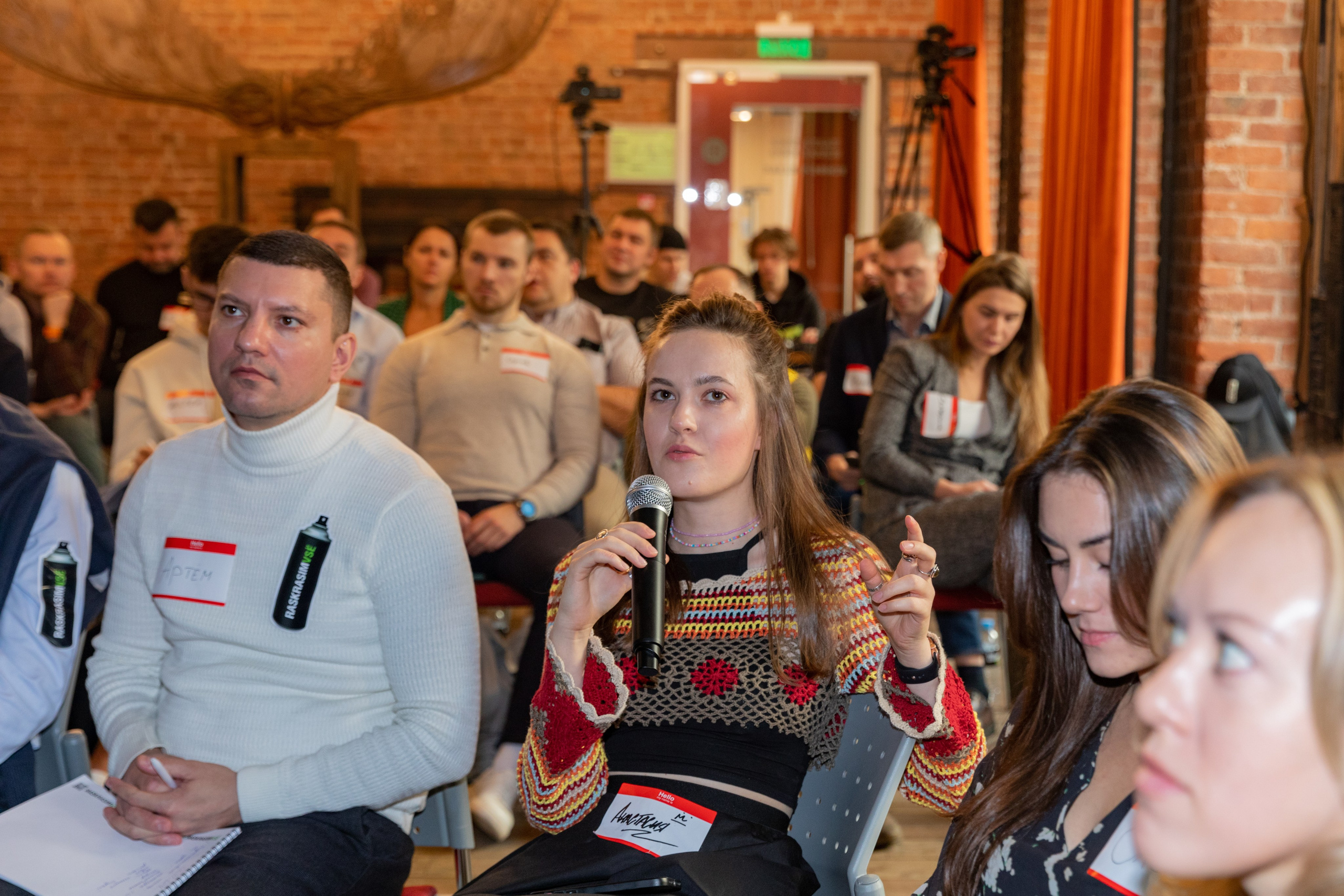 Сессия стратегического планирования. Семейный фотограф в Санкт-Петербурге Ева Маркова