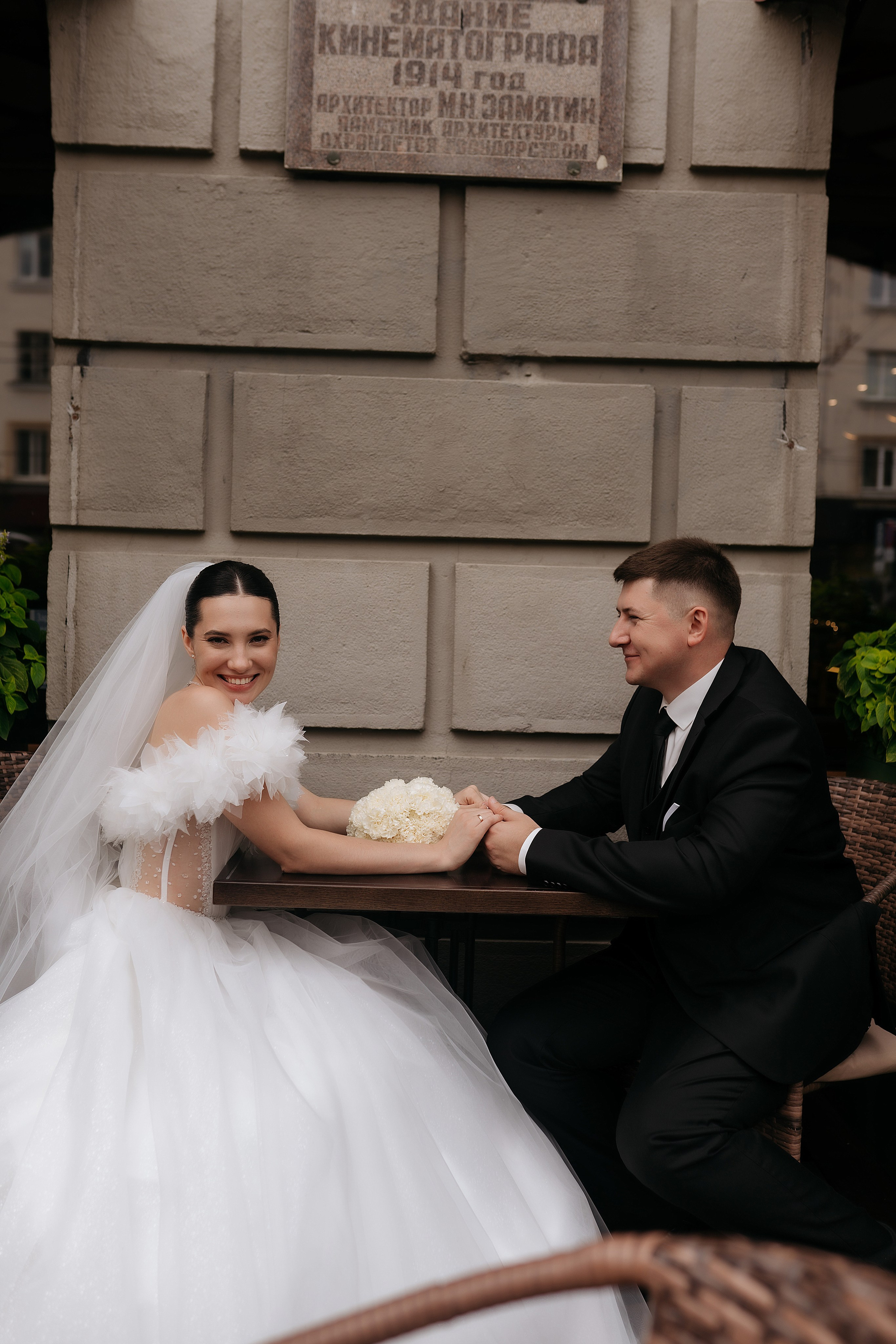 Анна и Виктор. Фотограф Карина Шмулёва. Воронеж и область