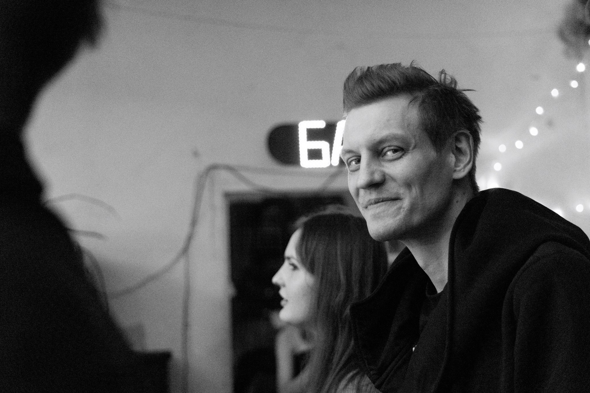 Mint Tea, ТЭС, 26.12.25, TAGO)))MAGO)))