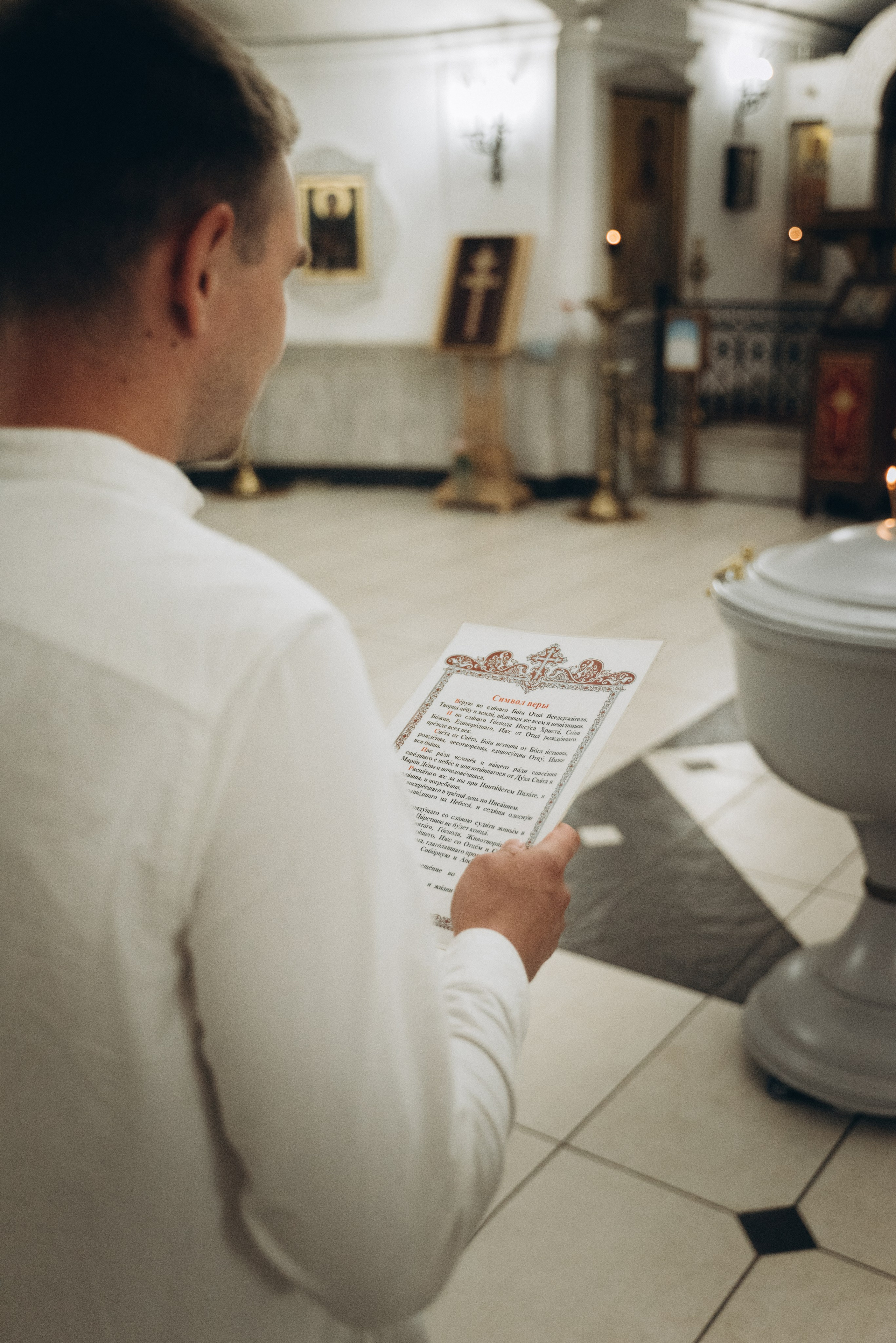 Крещение Максима (Криптовый храм в честь собора Новомучеников). Семейный фотограф в Минске Дарья Дреко