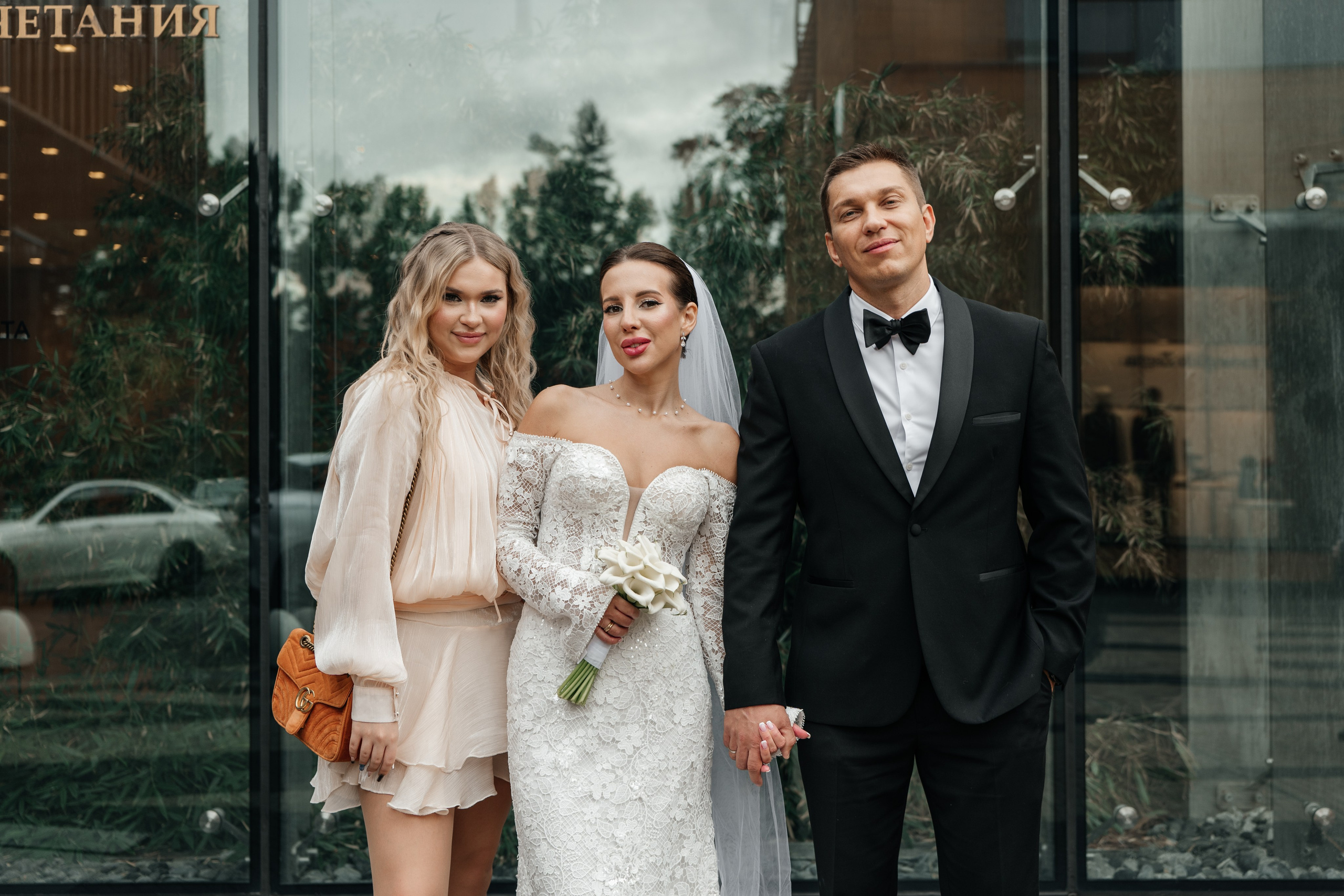 DENIS & ANASTASIA. Свадебное ФОТО & ВИДЕО Москва/Липецк