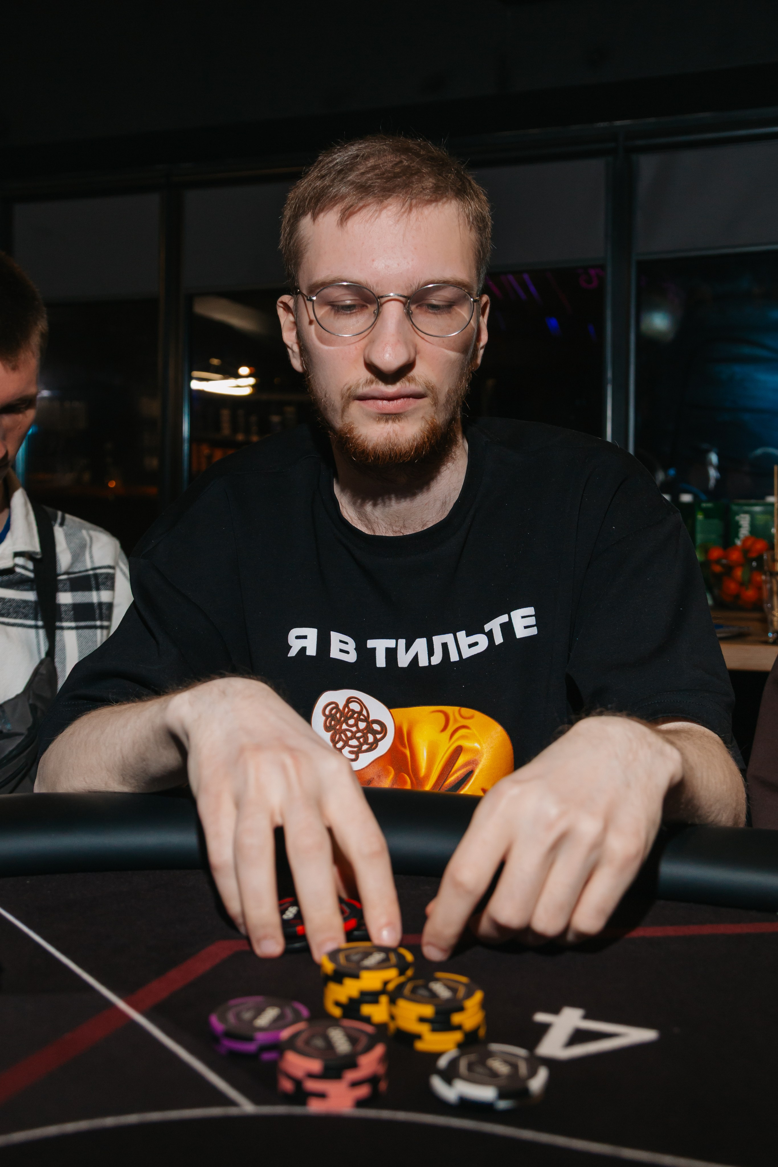 SRP EQUITY. Kubynin.V Production