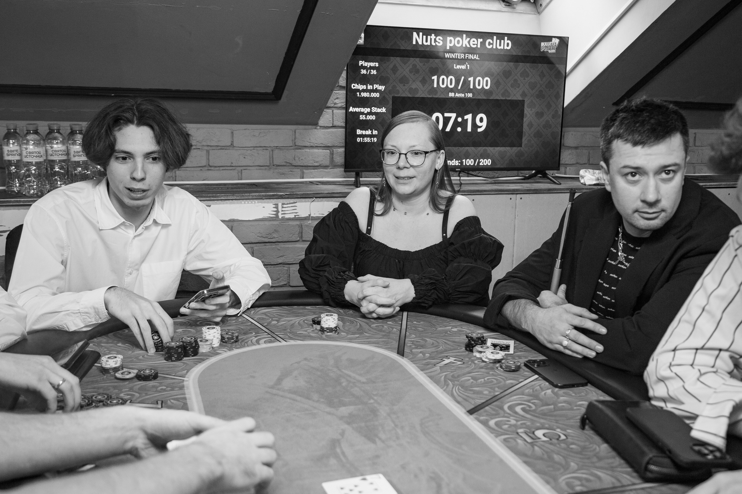 NUTS. Kubynin.V Production