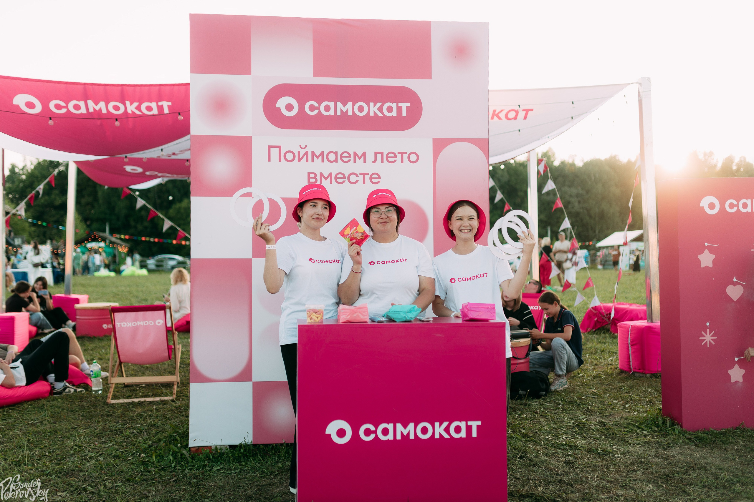 Самокат. Свадебный и репортажный фотограф в Чебоксарах Покровский Александр