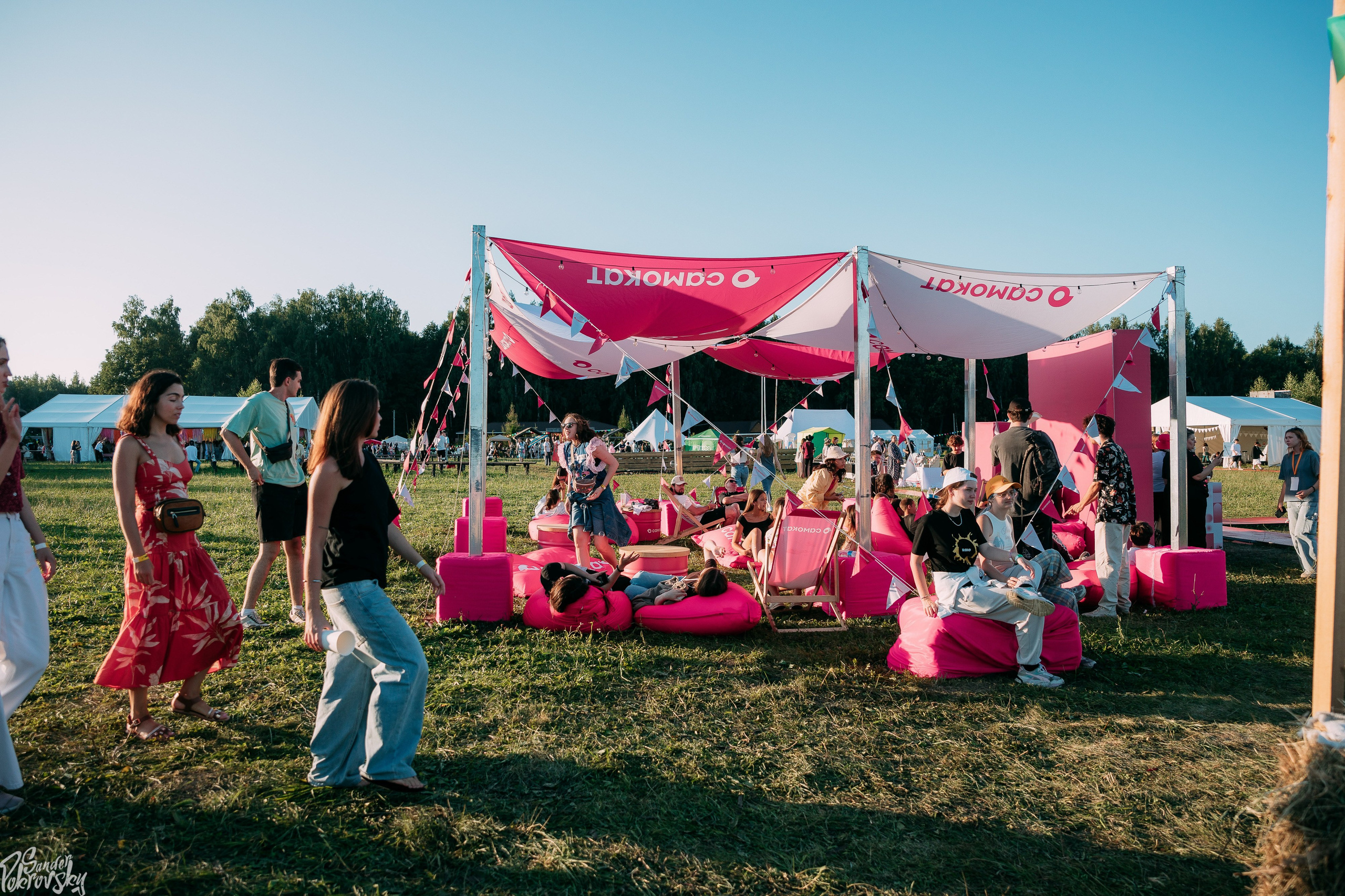 Самокат. Свадебный и репортажный фотограф в Чебоксарах Покровский Александр