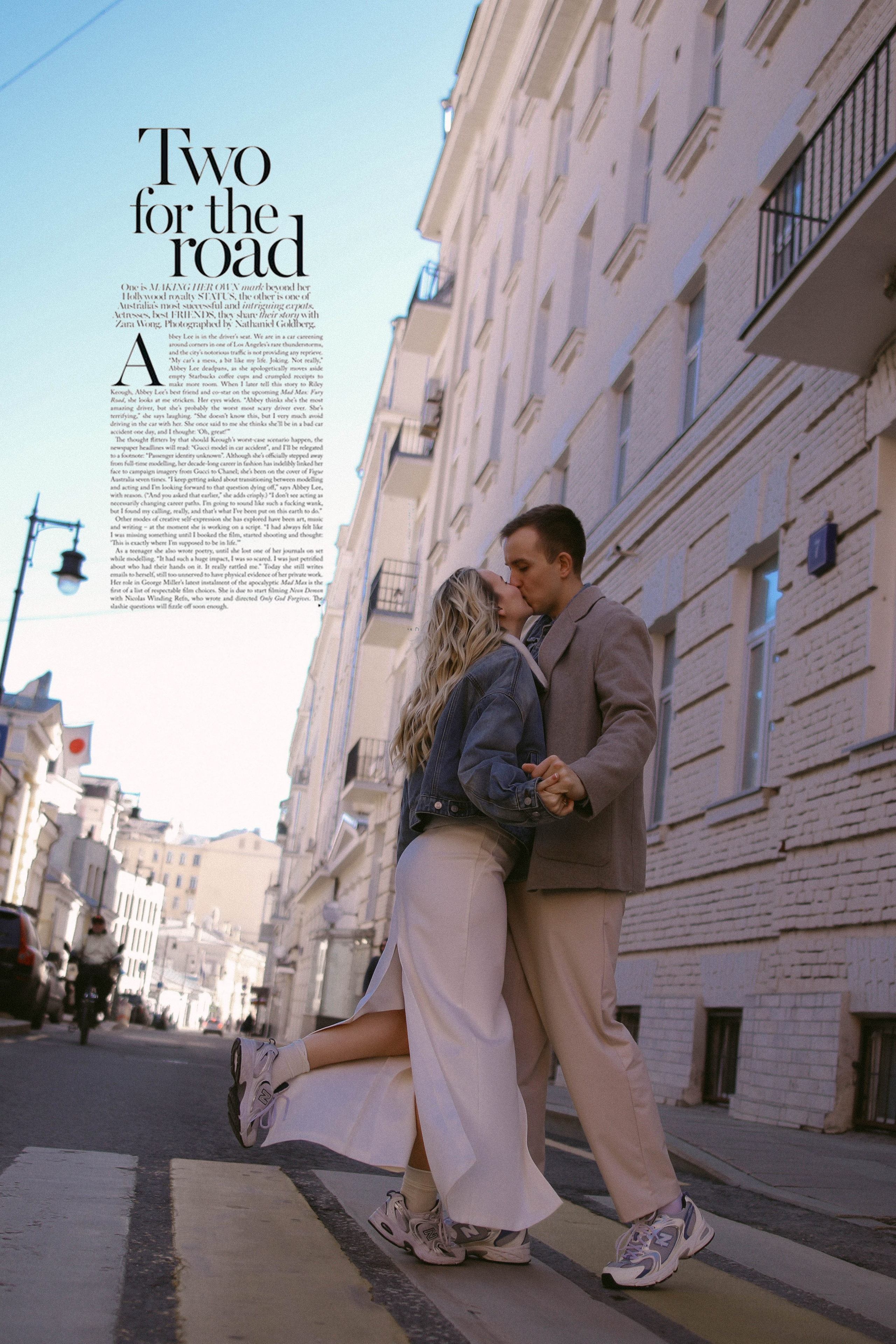 Парная съемка Москва, love-story Москва, фотограф для пар, любовная съемка, любовь Москва, локации для съемки Москва, лав стори. Портретный фотограф в Москве Сукач Мария